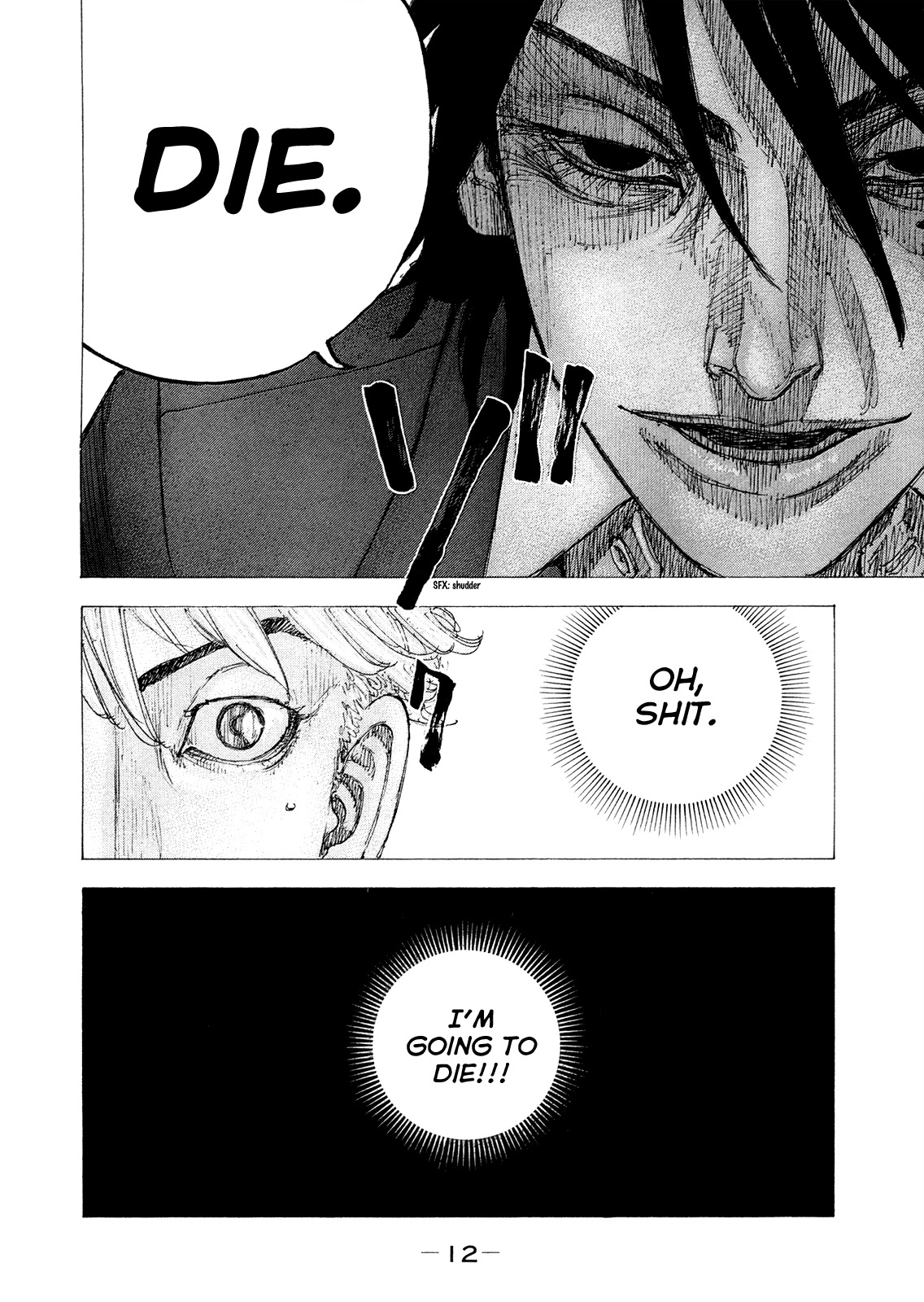 Sekisei Inko Chapter 39 page 15 - Chapter 39: Shepherd