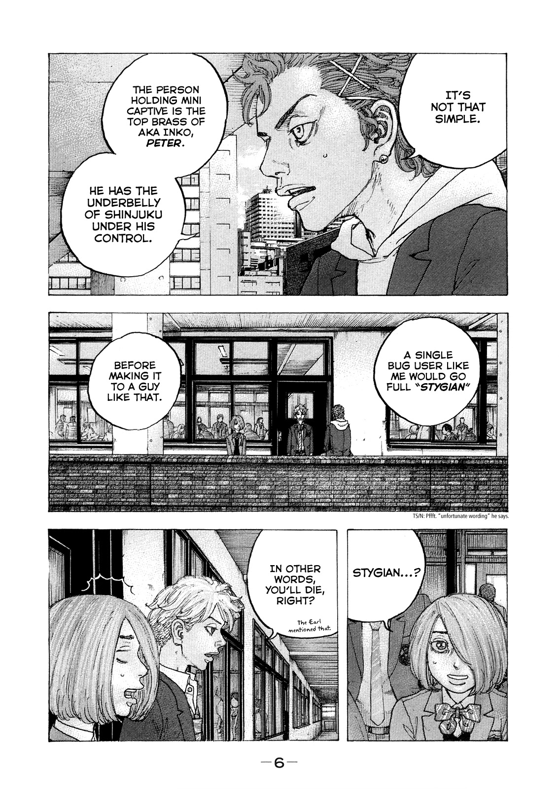 Sekisei Inko Chapter 39 page 9 - Chapter 39: Shepherd