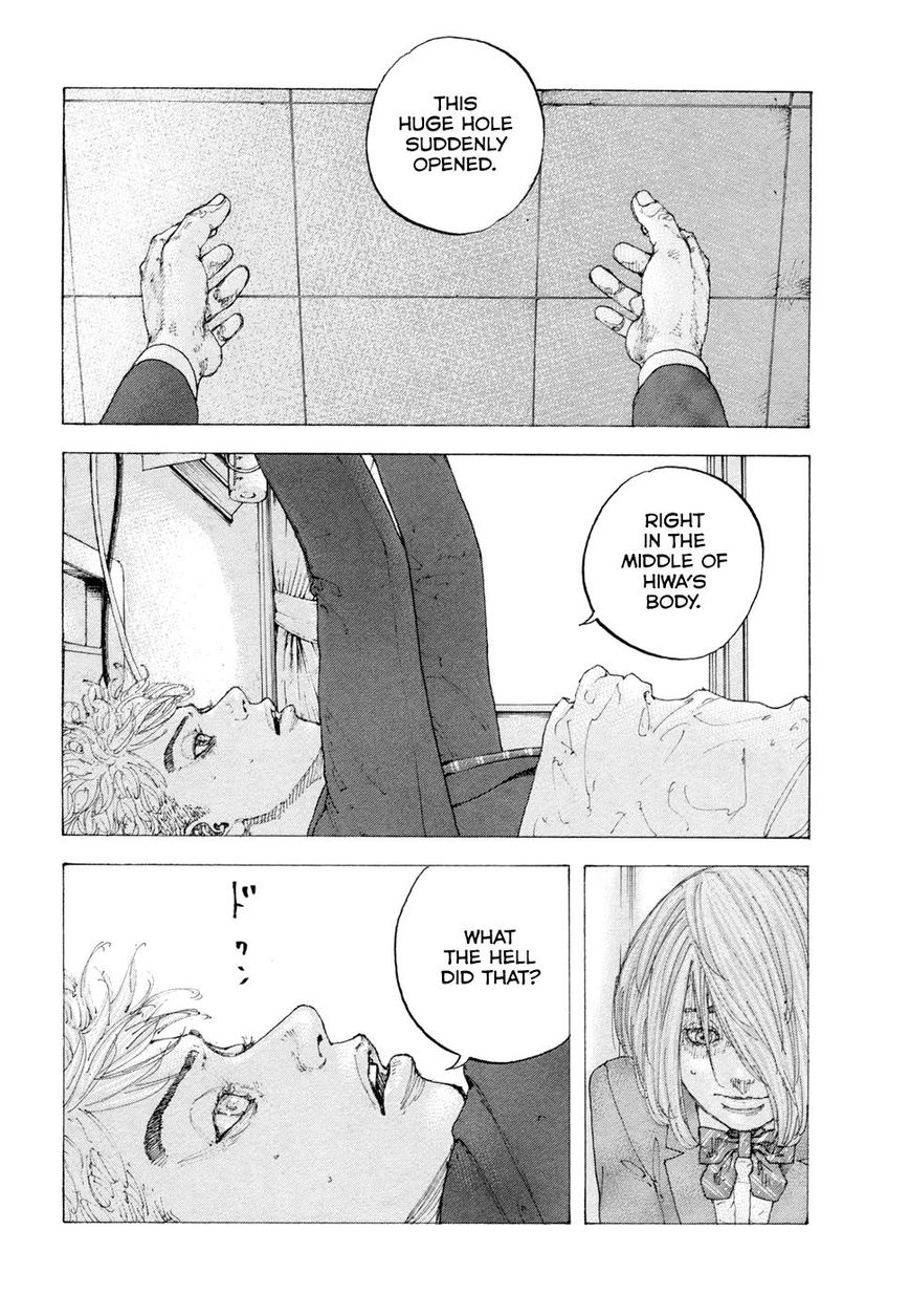 Sekisei Inko Chapter 4 page 8 - Chapter 4 : Aka Inko, Red Dog's Children