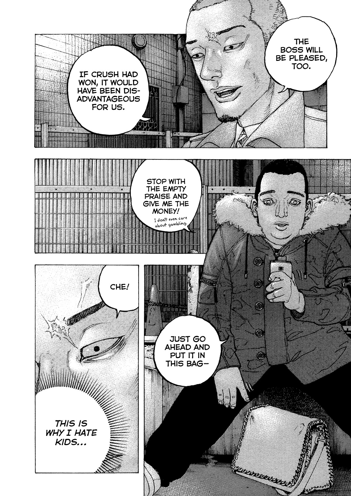 Sekisei Inko Chapter 41 page 11 - Chapter 41: Identity