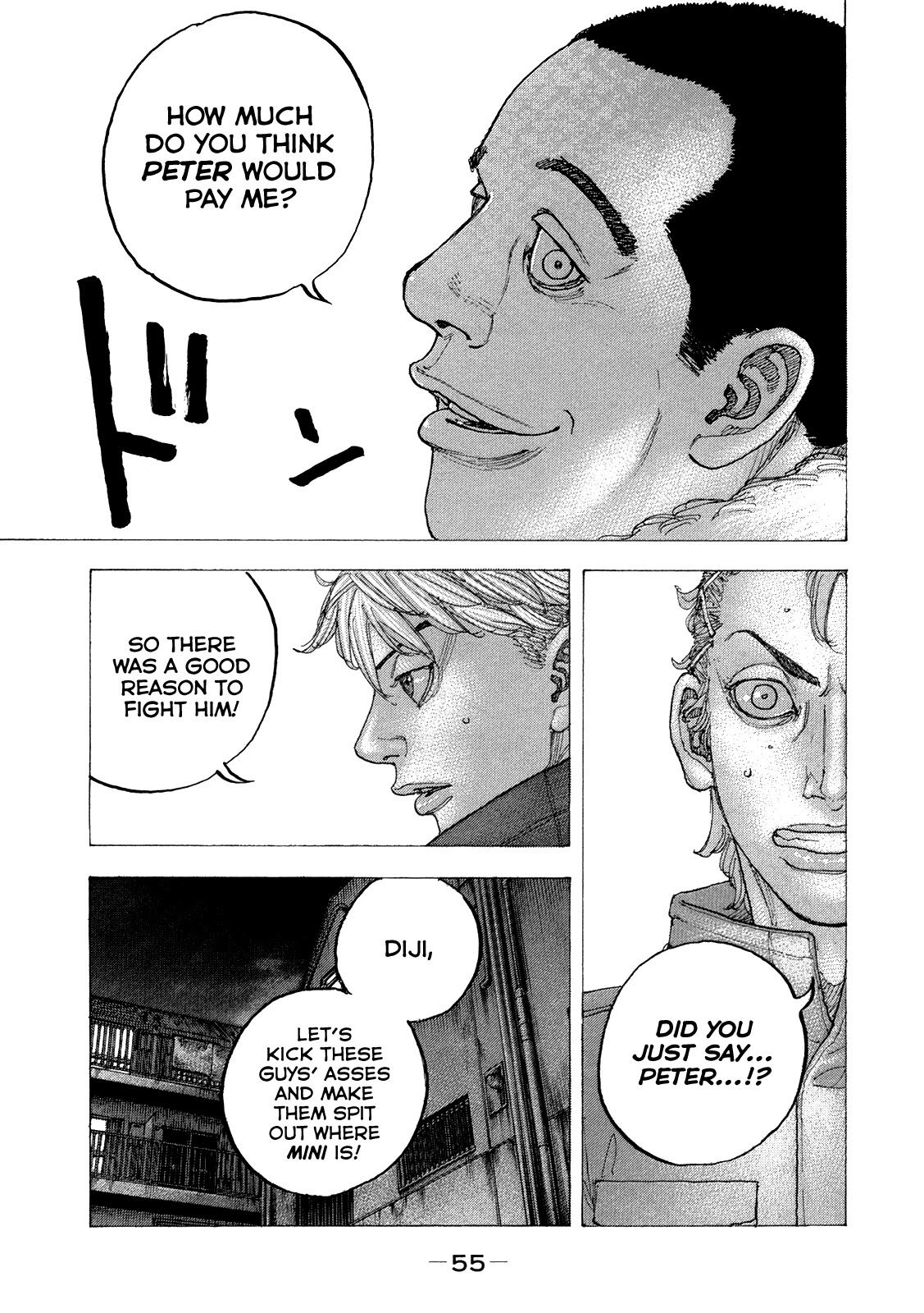 Sekisei Inko Chapter 41 page 15 - Chapter 41: Identity