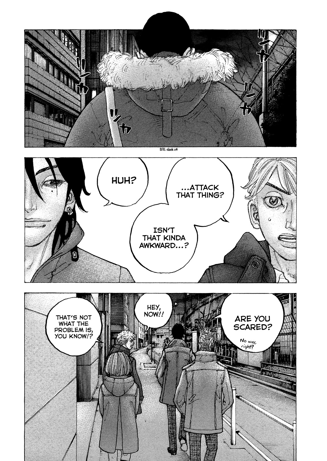 Sekisei Inko Chapter 41 page 2 - Chapter 41: Identity