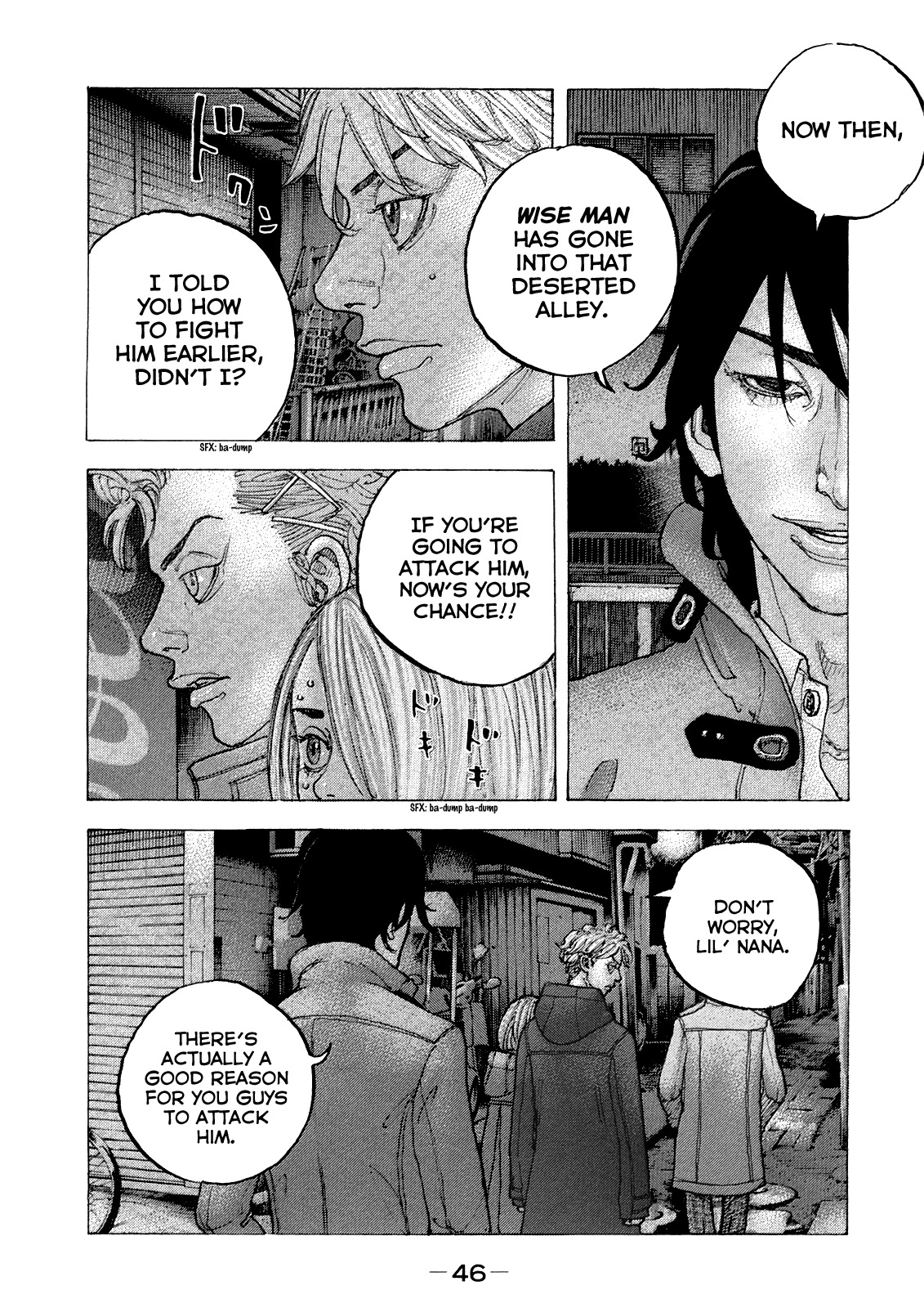 Sekisei Inko Chapter 41 page 7 - Chapter 41: Identity