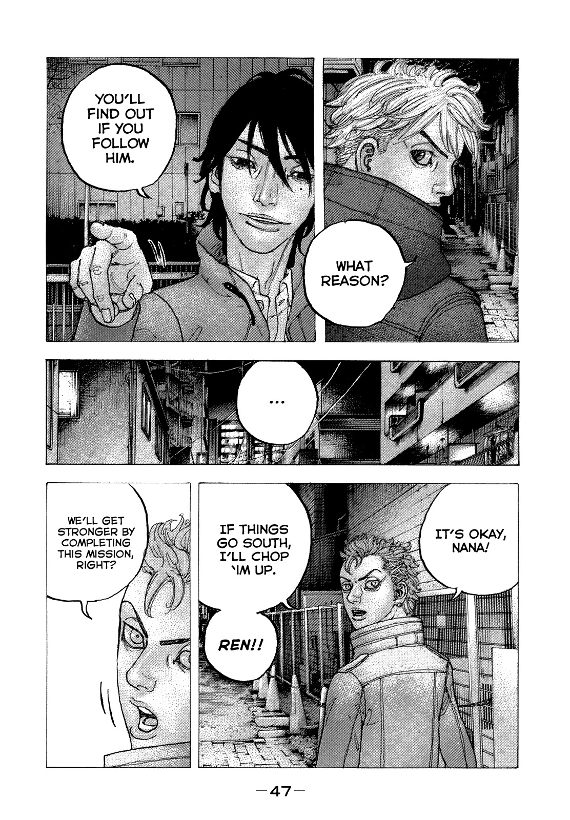 Sekisei Inko Chapter 41 page 8 - Chapter 41: Identity