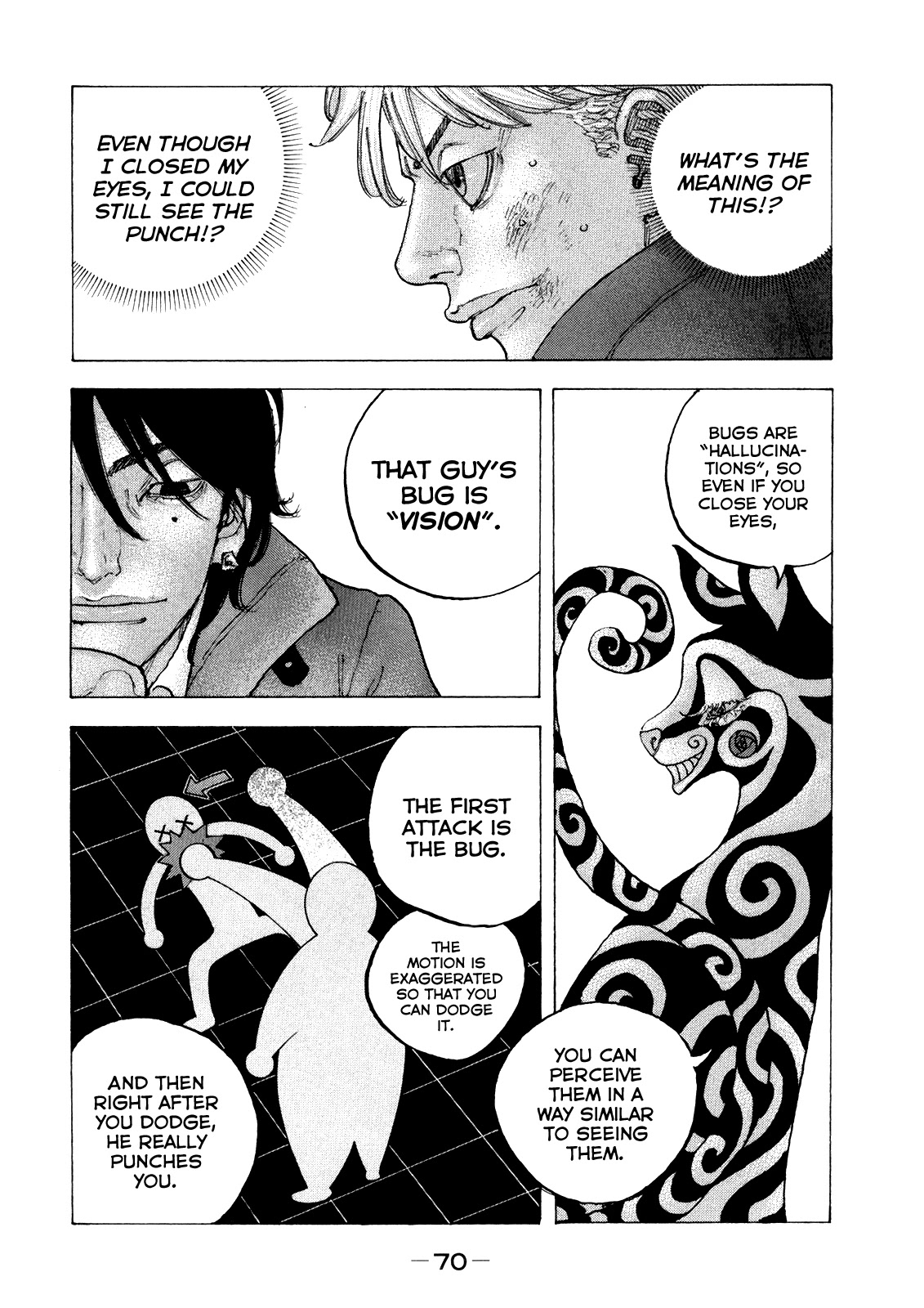 Sekisei Inko Chapter 42 page 13 - Chapter 42: Vision