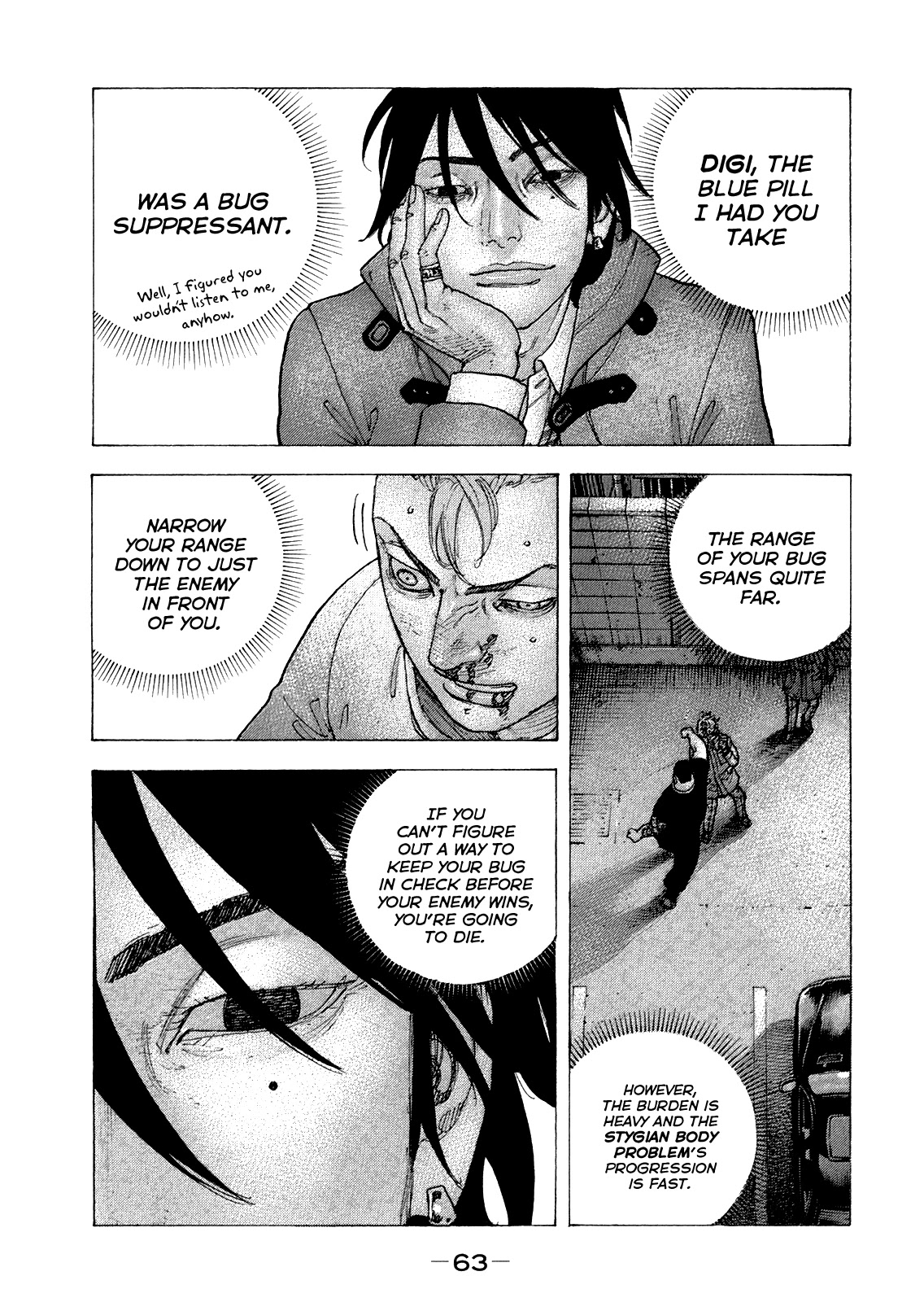 Sekisei Inko Chapter 42 page 6 - Chapter 42: Vision