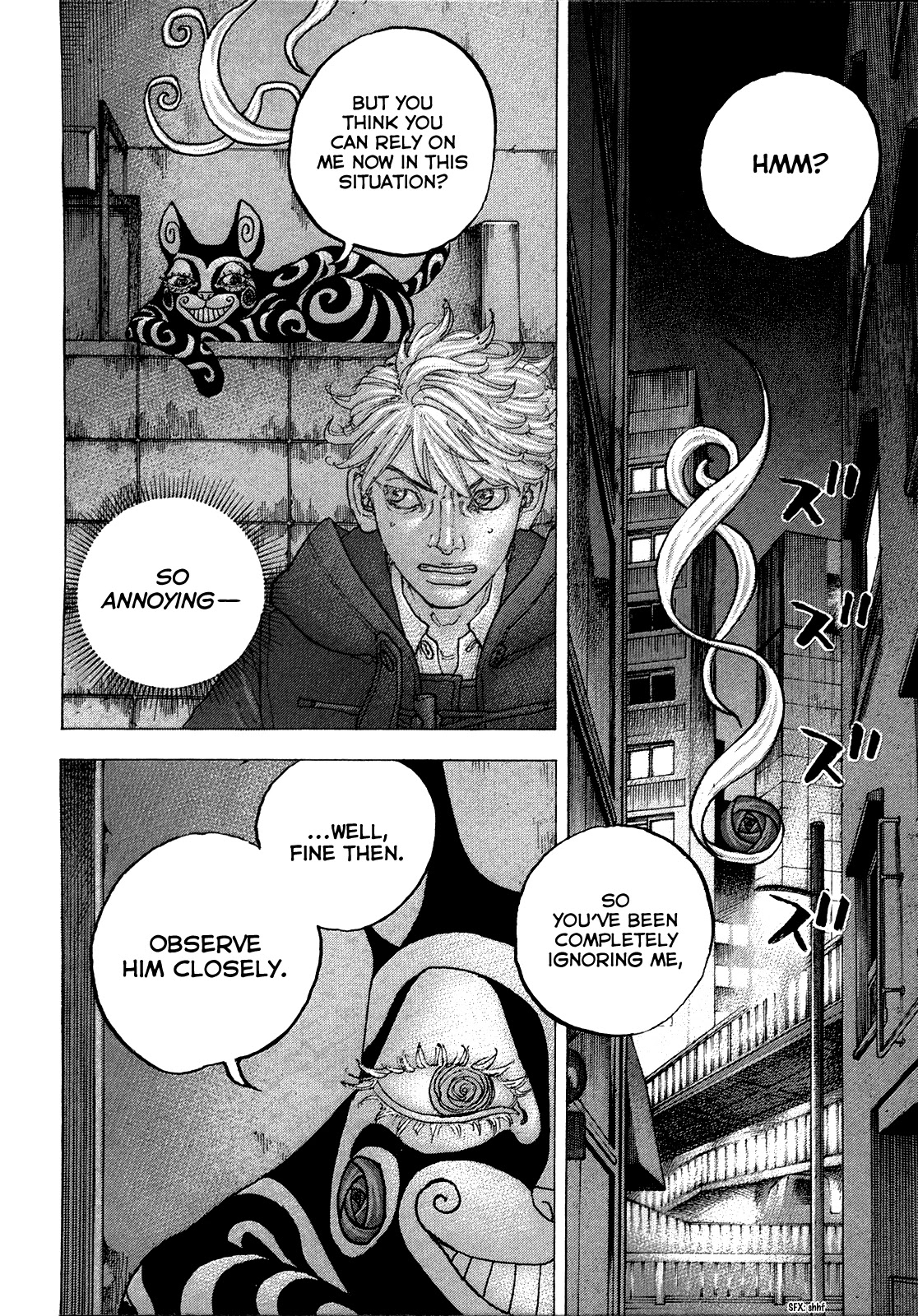 Sekisei Inko Chapter 42 page 9 - Chapter 42: Vision