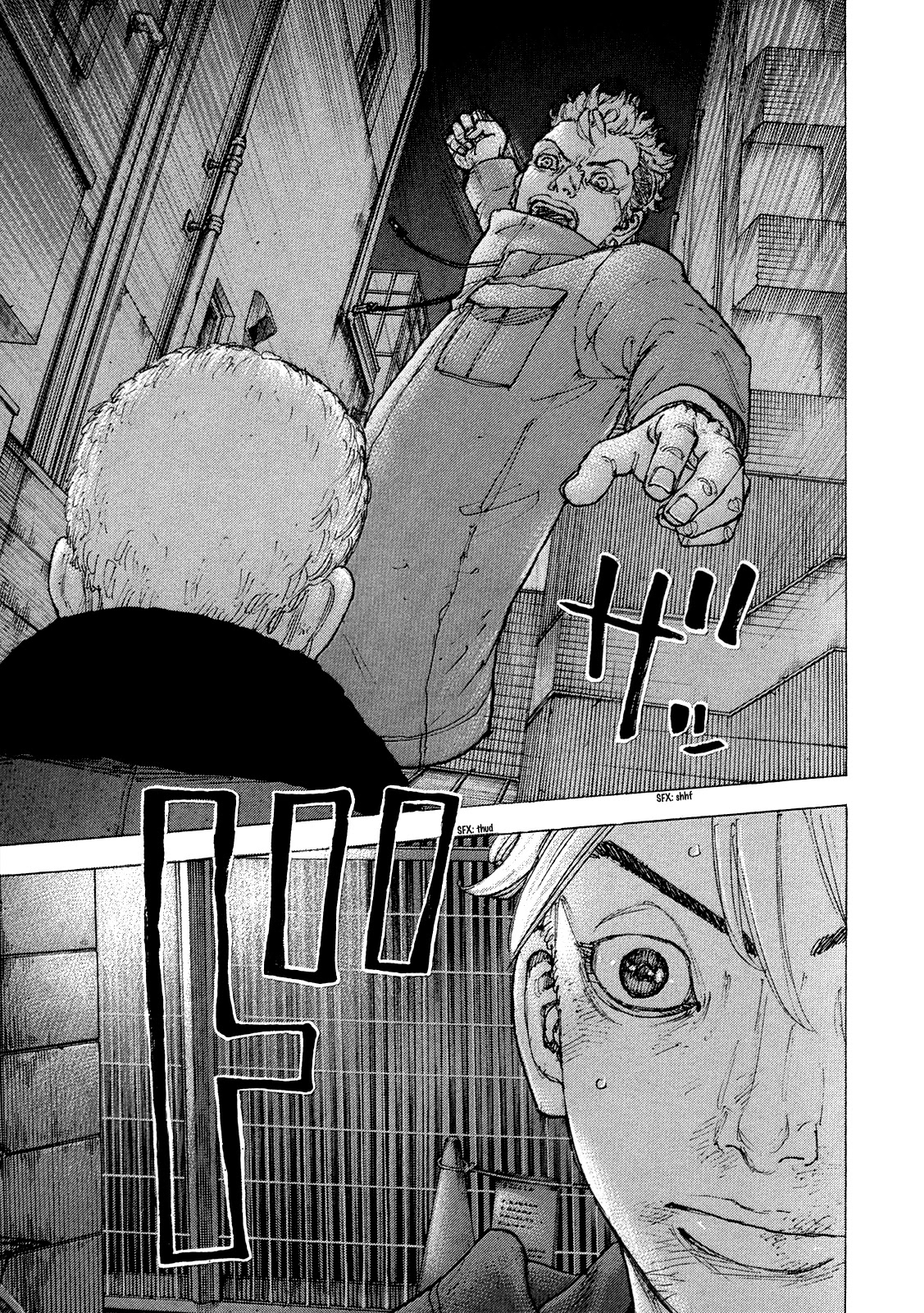 Sekisei Inko Chapter 43 page 17 - Chapter 43: Work