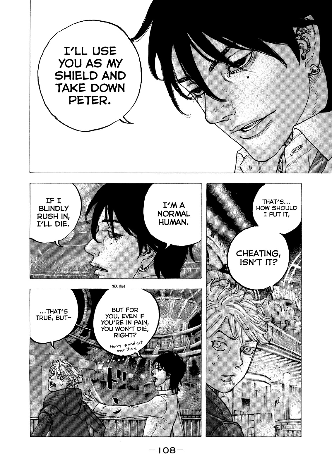 Sekisei Inko Chapter 44 page 12 - Chapter 44: Decisive Battle