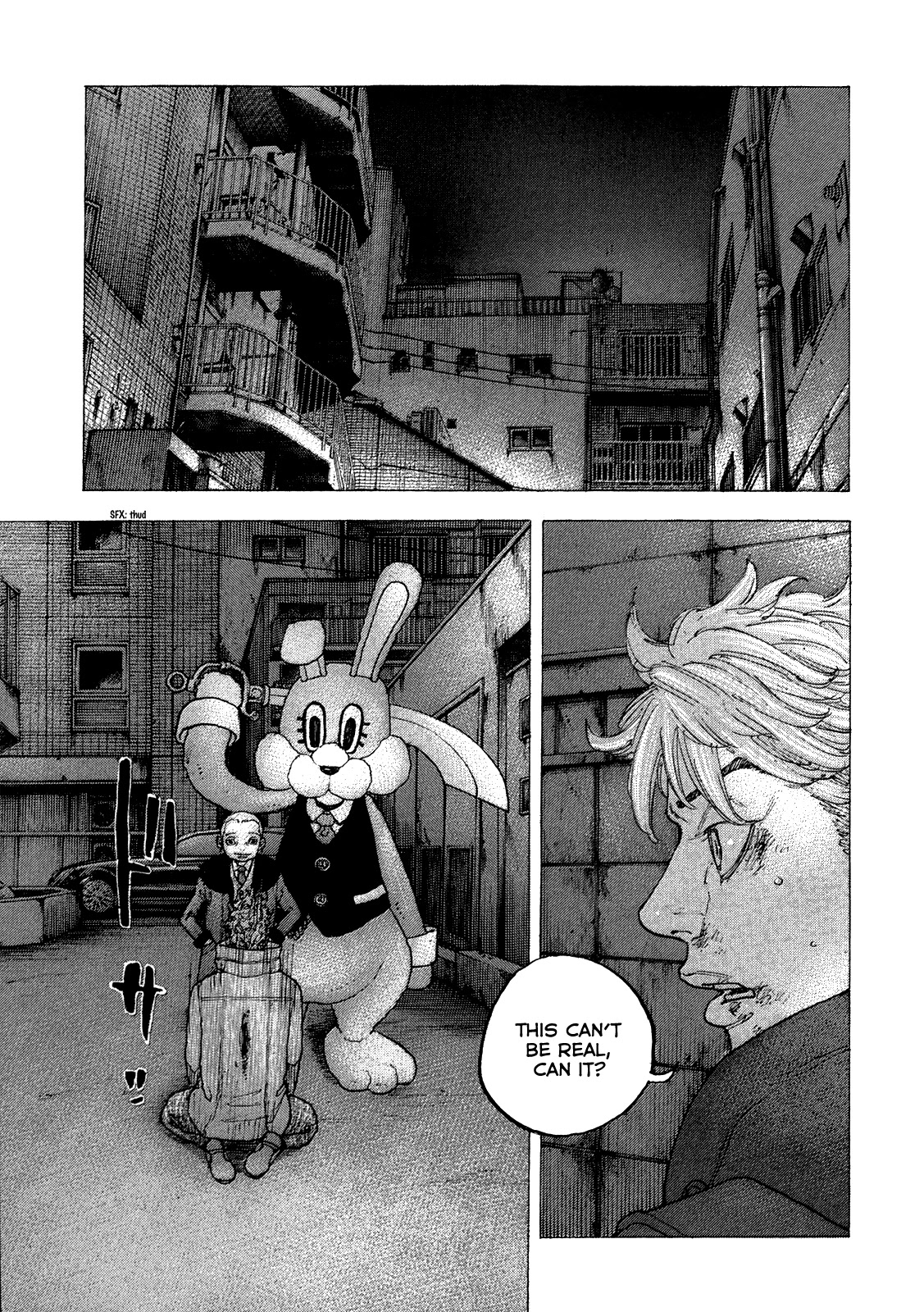 Sekisei Inko Chapter 44 page 2 - Chapter 44: Decisive Battle