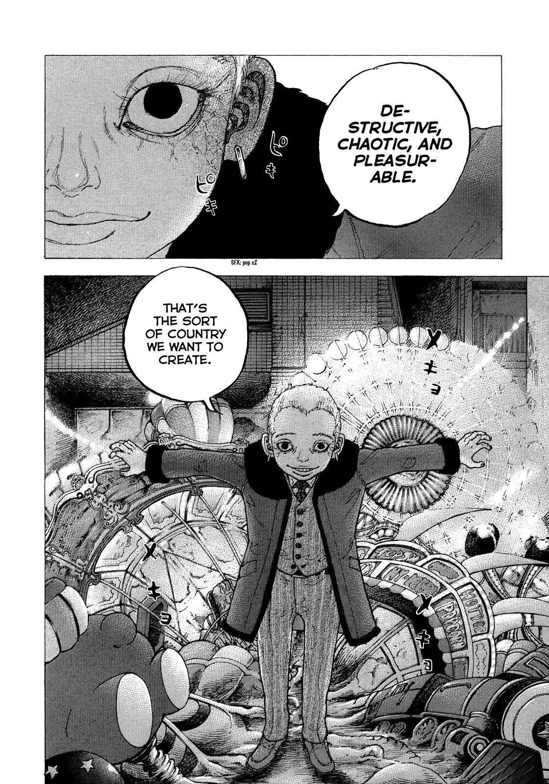 Sekisei Inko Chapter 44 page 7 - Chapter 44: Decisive Battle