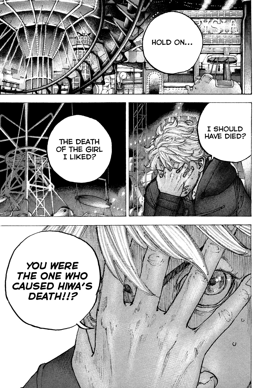 Sekisei Inko Chapter 45 page 14 - Chapter 45: The Definition of Death