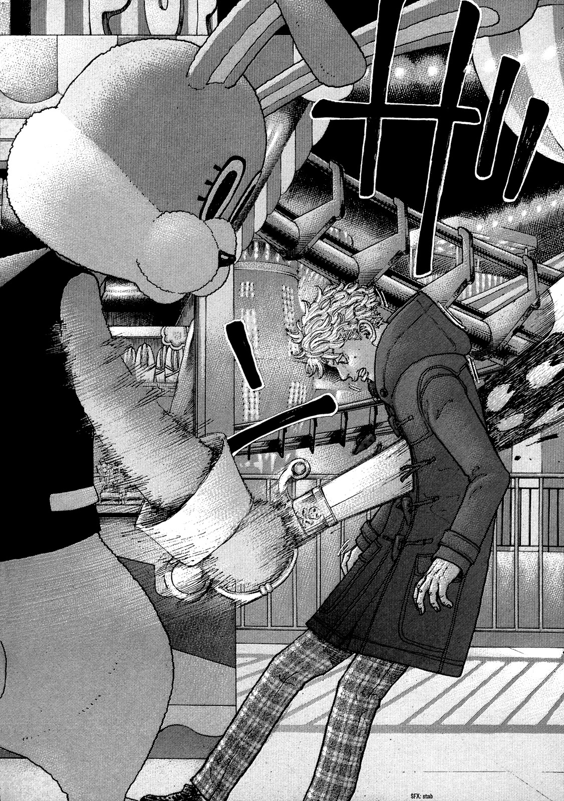 Sekisei Inko Chapter 45 page 17 - Chapter 45: The Definition of Death