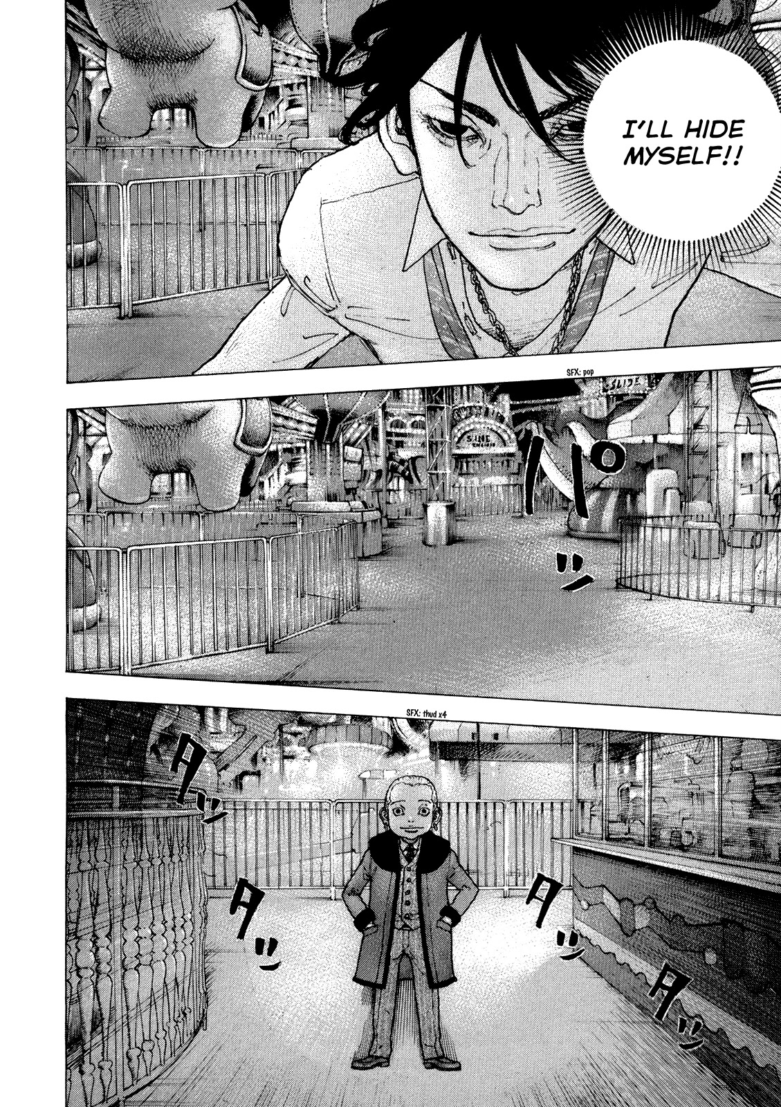 Sekisei Inko Chapter 45 page 3 - Chapter 45: The Definition of Death