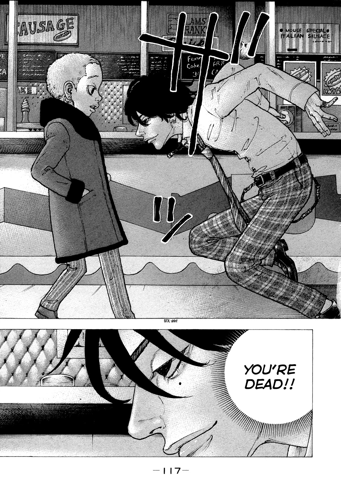 Sekisei Inko Chapter 45 page 4 - Chapter 45: The Definition of Death