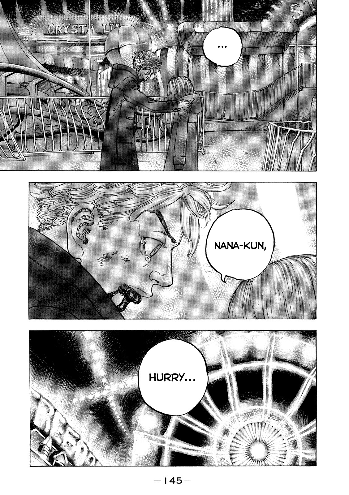 Sekisei Inko Chapter 46 page 14 - Chapter 46: Shriek