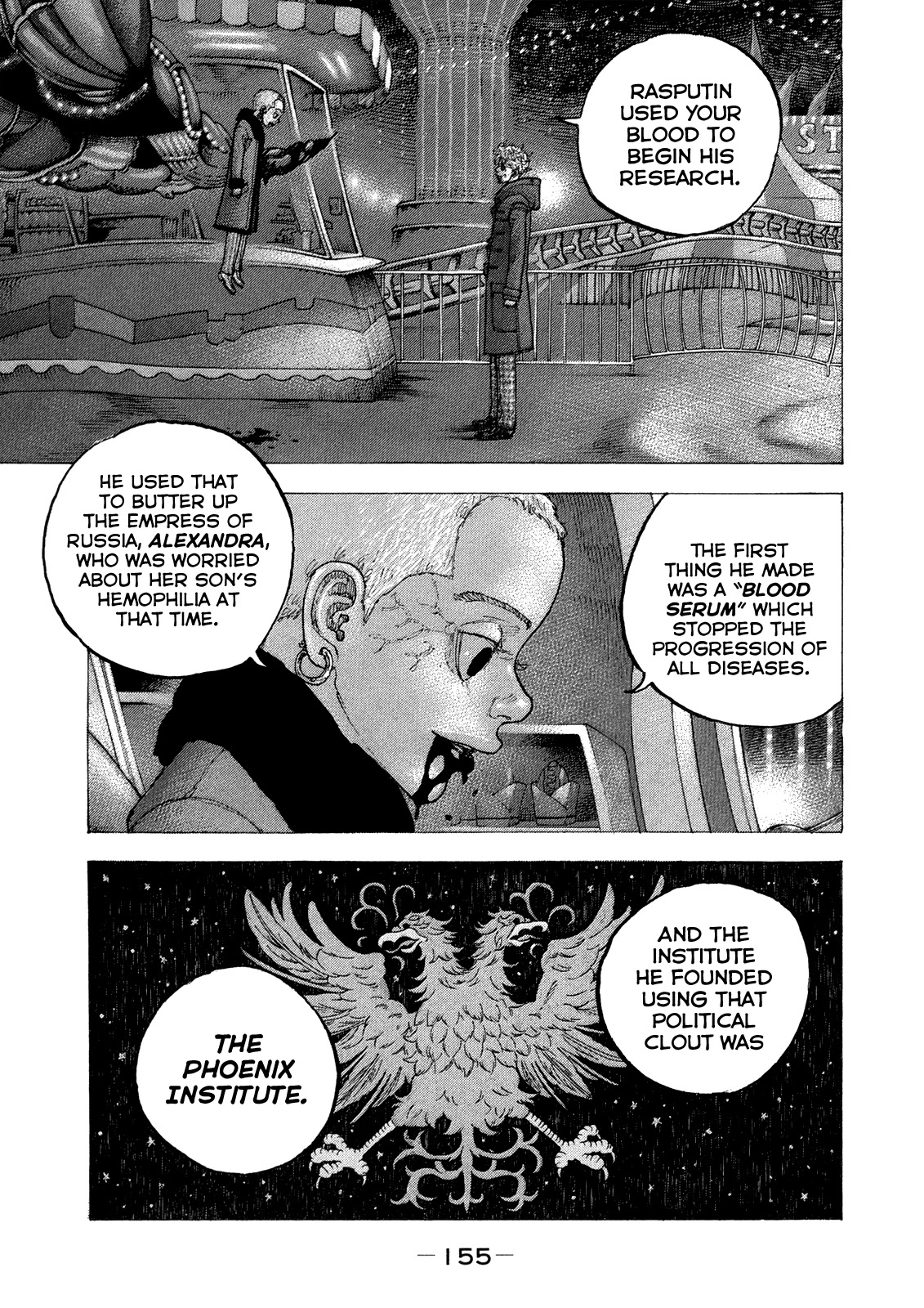 Sekisei Inko Chapter 47 page 4 - Chapter 47: Original