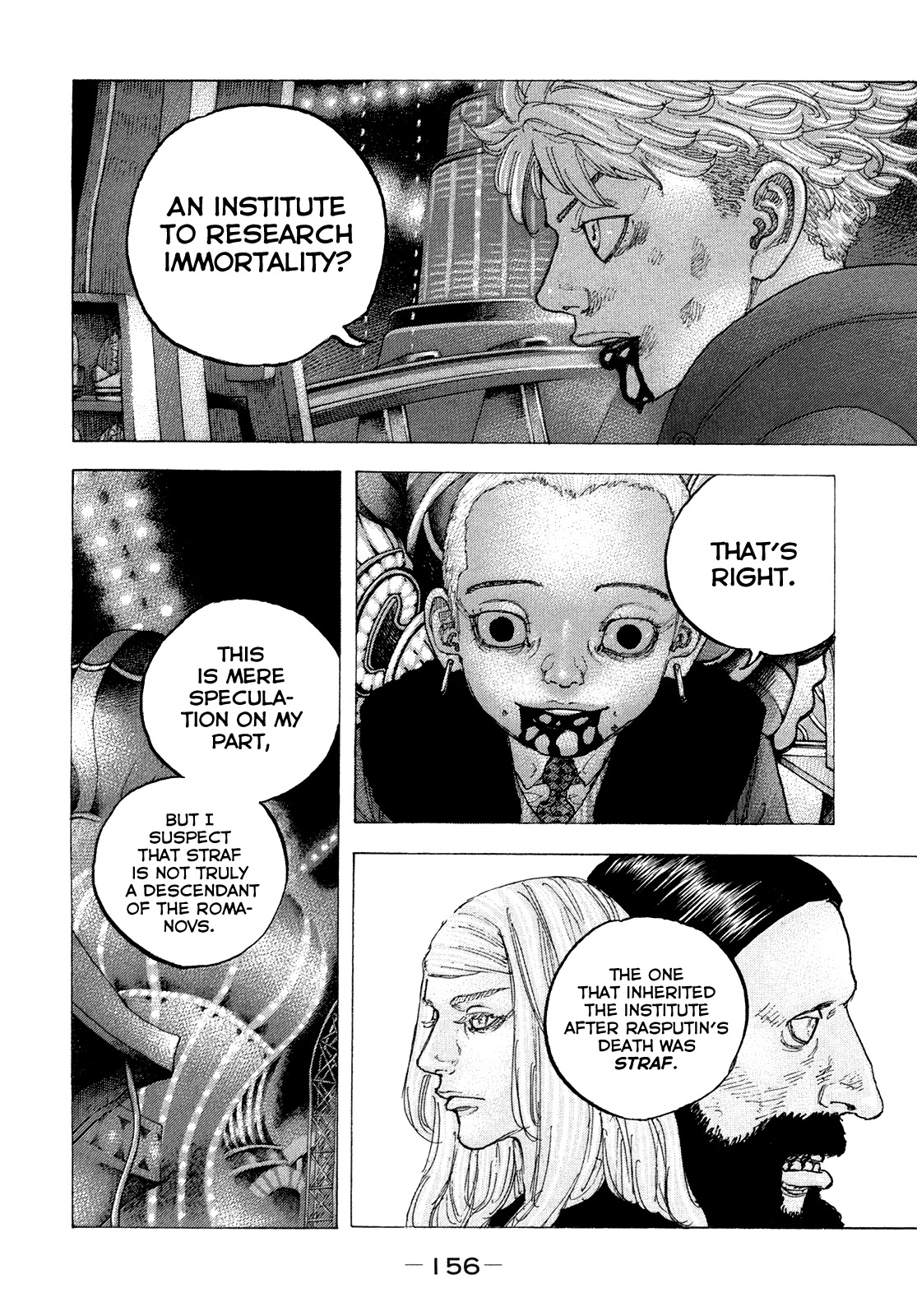 Sekisei Inko Chapter 47 page 5 - Chapter 47: Original