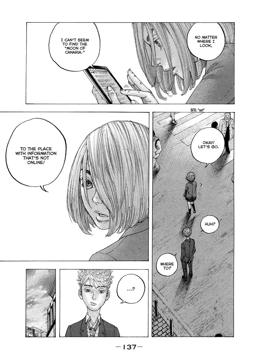 Sekisei Inko Chapter 5 page 12 - Chapter 5