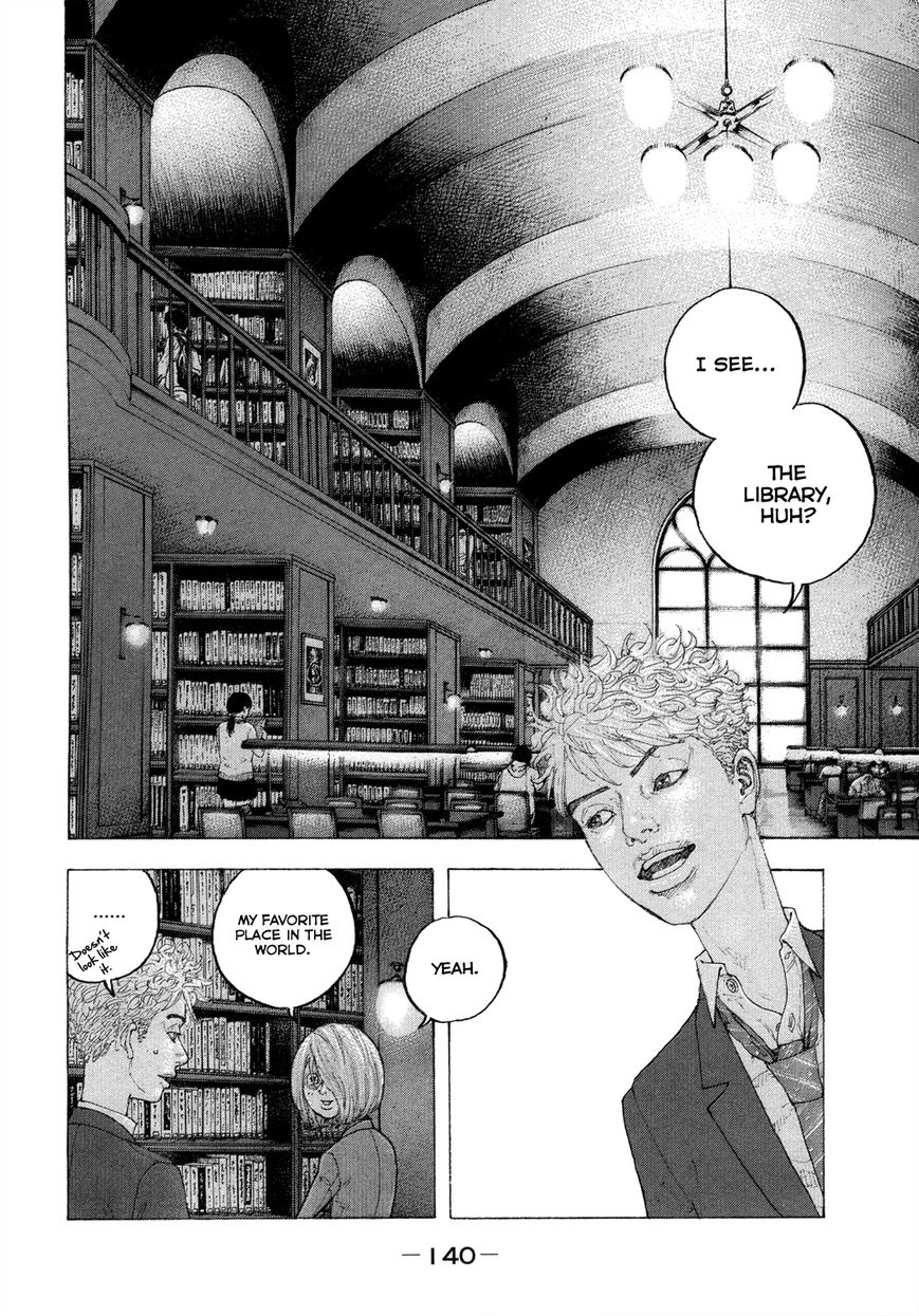 Sekisei Inko Chapter 5 page 15 - Chapter 5