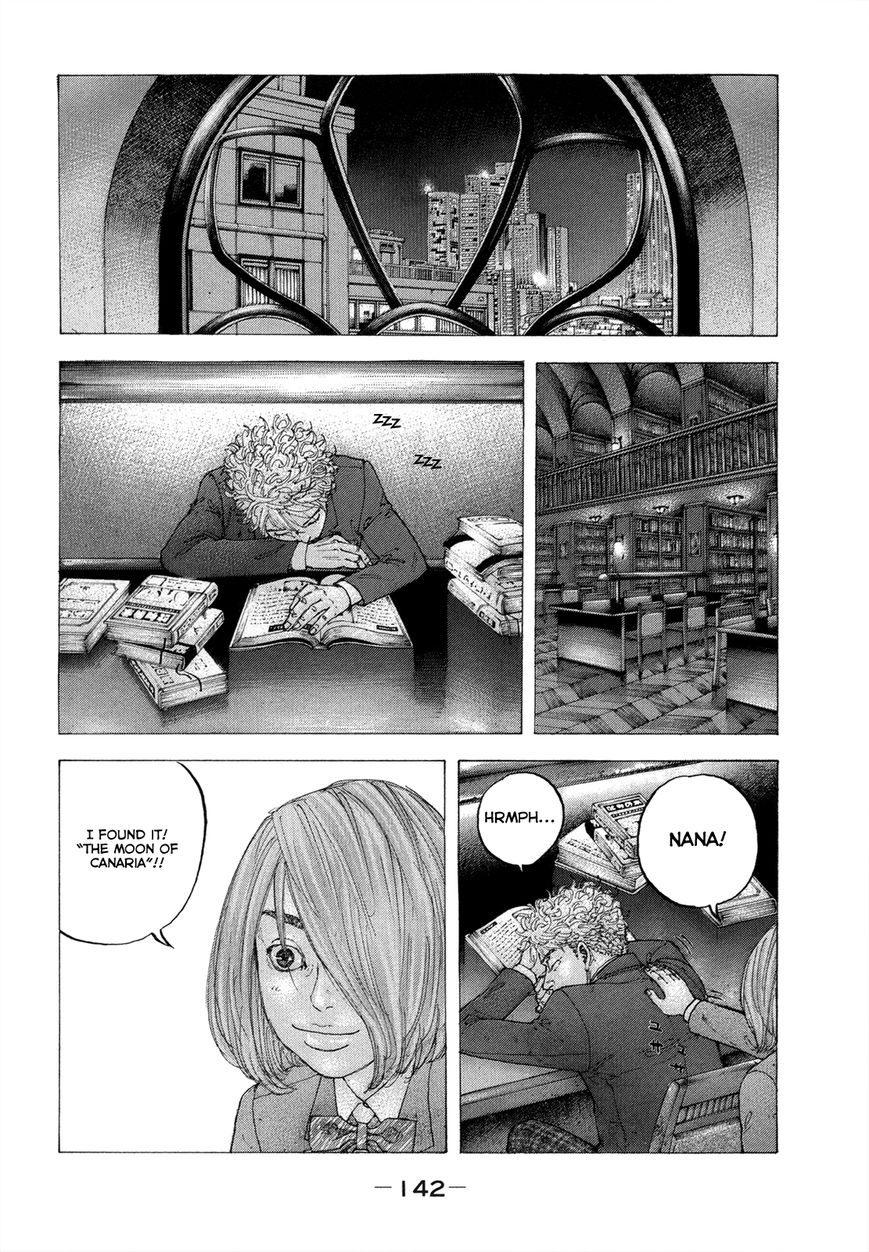 Sekisei Inko Chapter 5 page 17 - Chapter 5