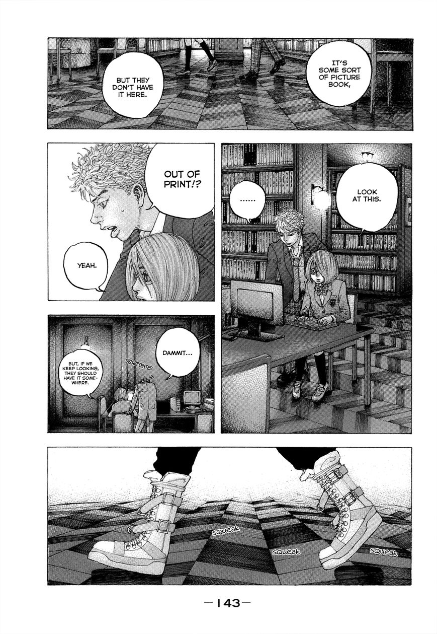 Sekisei Inko Chapter 5 page 18 - Chapter 5