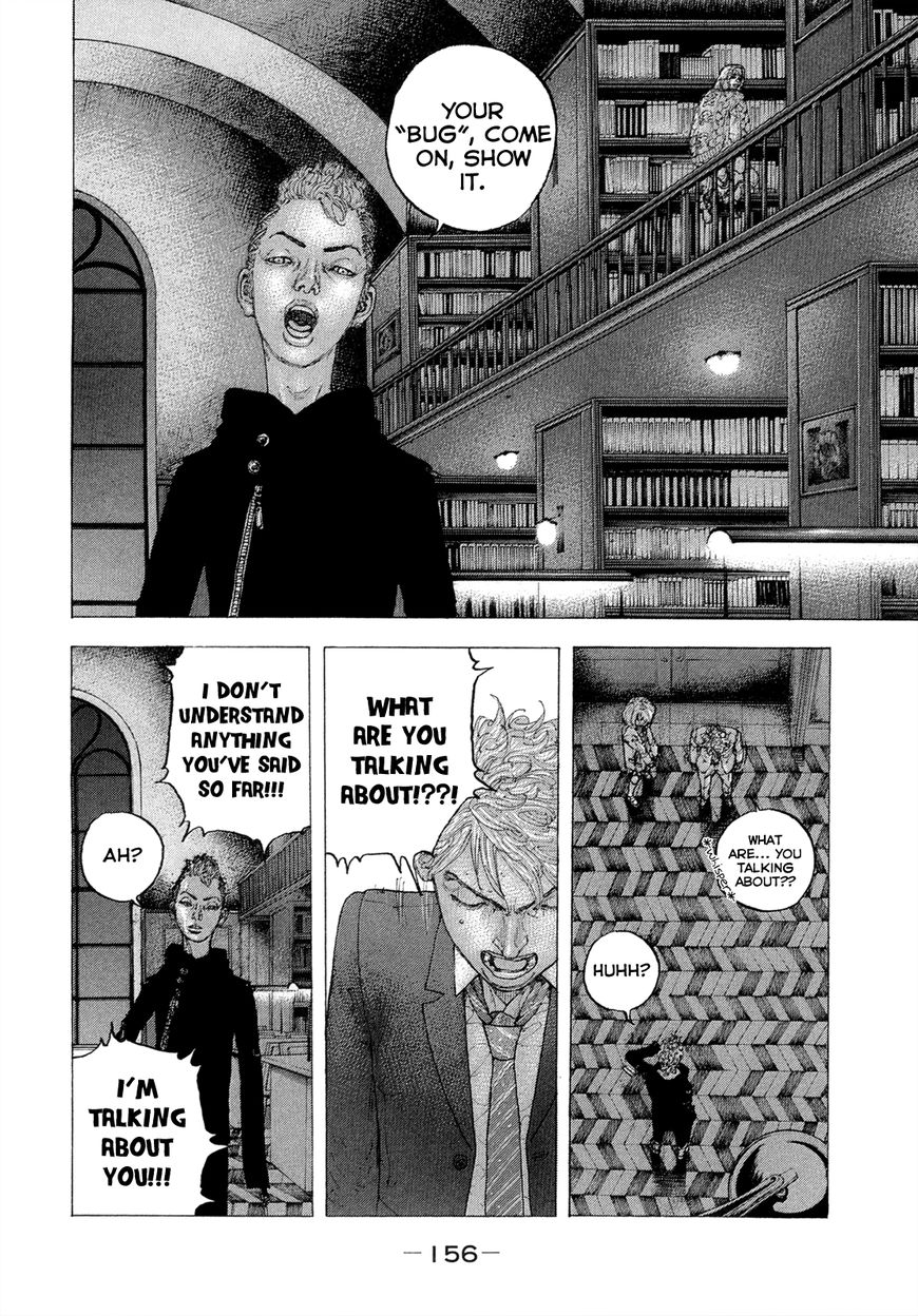 Sekisei Inko Chapter 6 page 10 - Chapter 6 : Bug