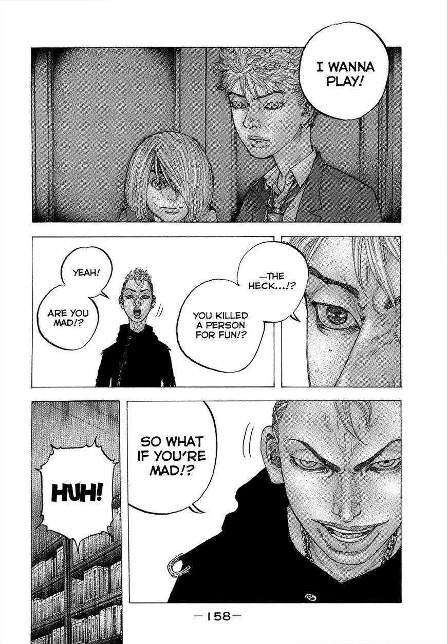 Sekisei Inko Chapter 6 page 12 - Chapter 6 : Bug