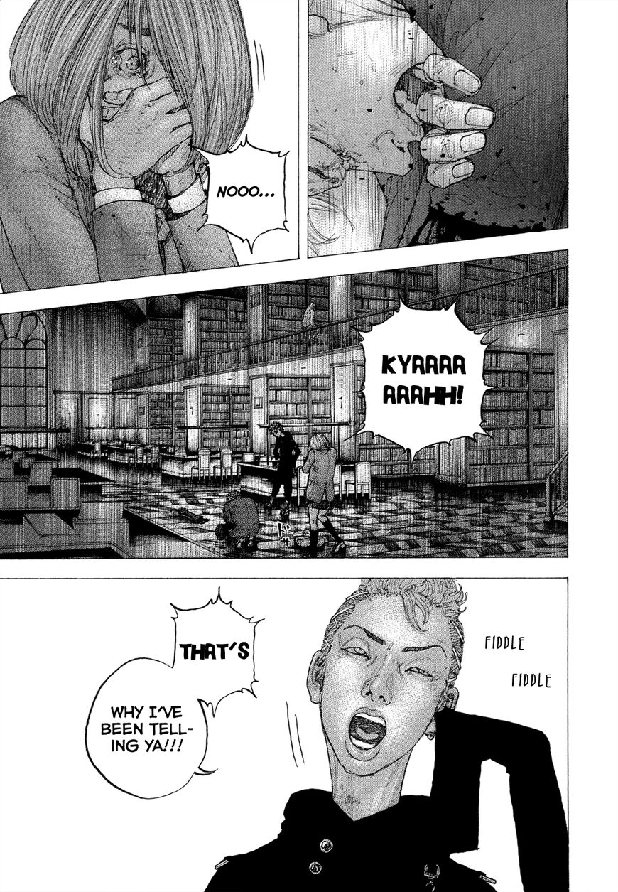 Sekisei Inko Chapter 6 page 15 - Chapter 6 : Bug