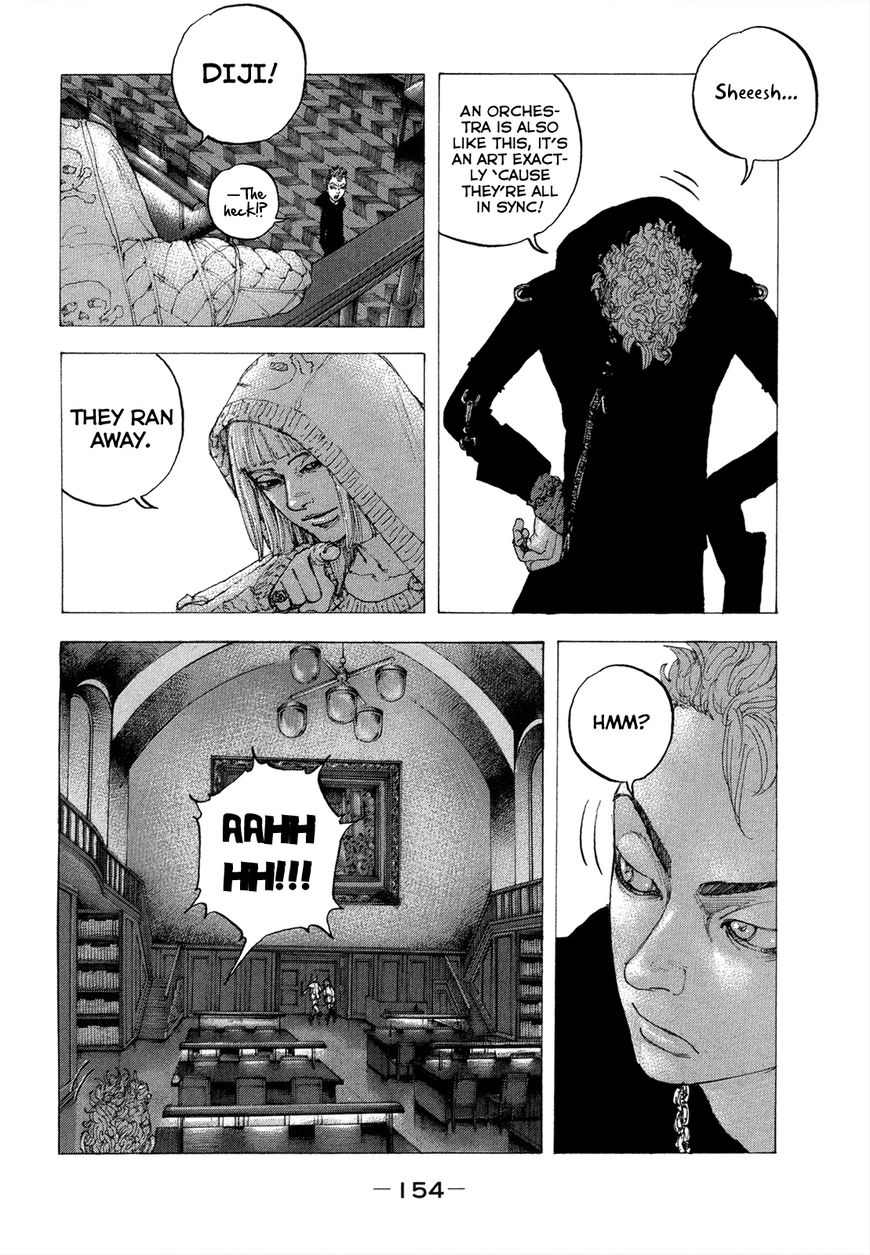 Sekisei Inko Chapter 6 page 8 - Chapter 6 : Bug