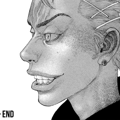Sekisei Inko Chapter 6 : Bug cover