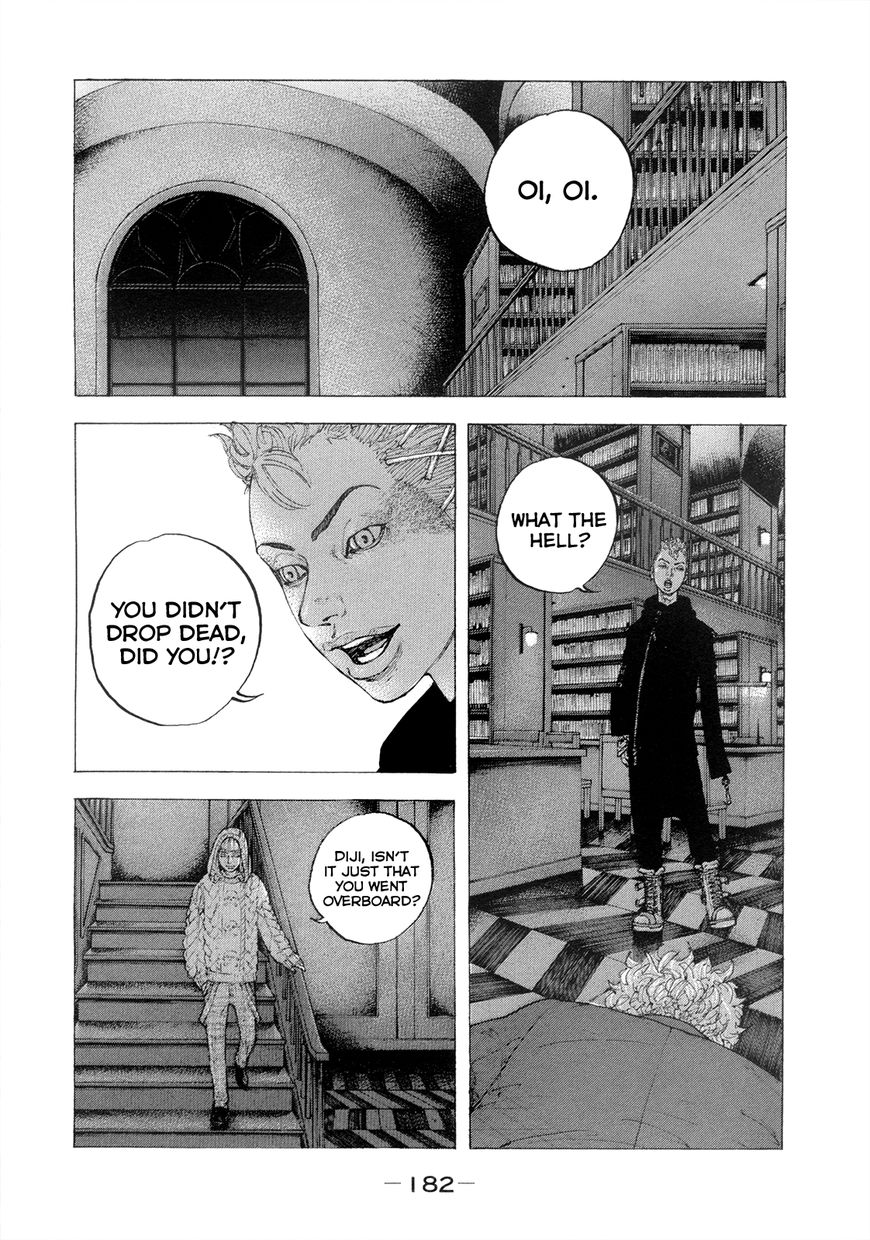 Sekisei Inko Chapter 7 page 16 - Chapter 7 : Wrath