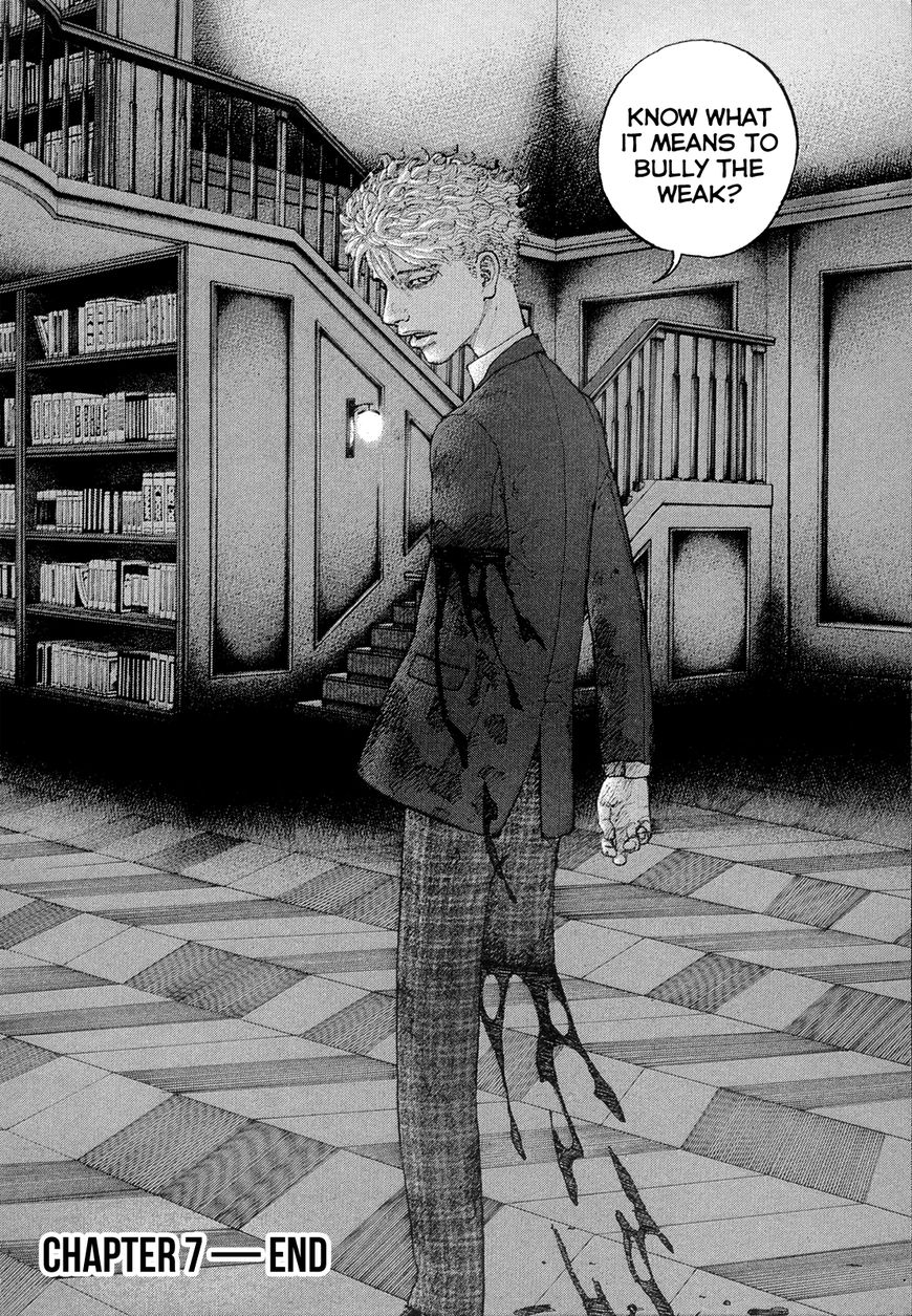 Sekisei Inko Chapter 7 page 18 - Chapter 7 : Wrath