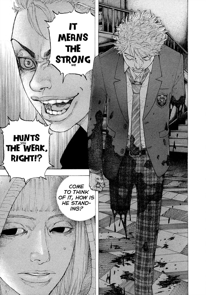 Sekisei Inko Chapter 8 page 10 - Chapter 8 : The Role of Memories