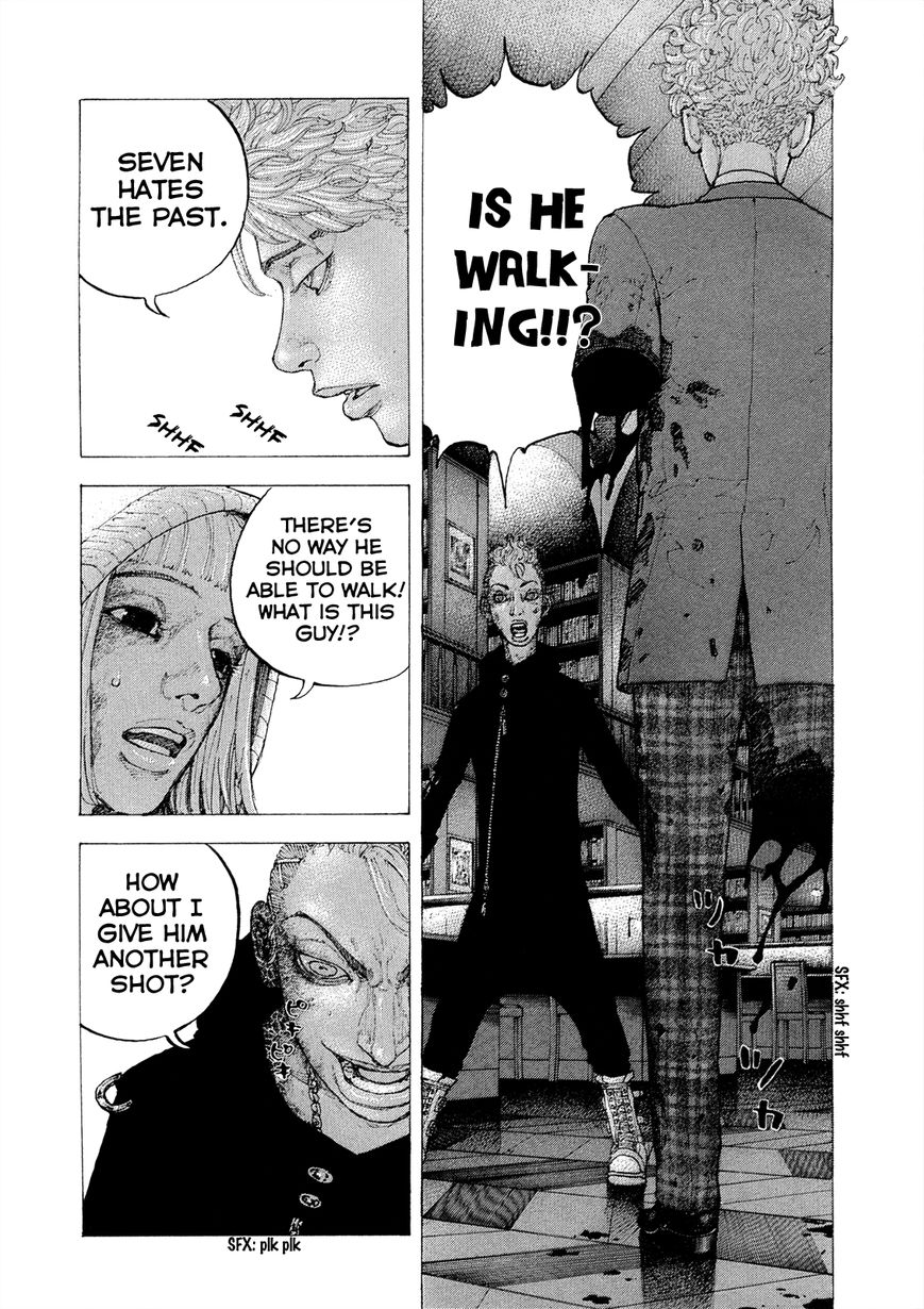 Sekisei Inko Chapter 8 page 12 - Chapter 8 : The Role of Memories