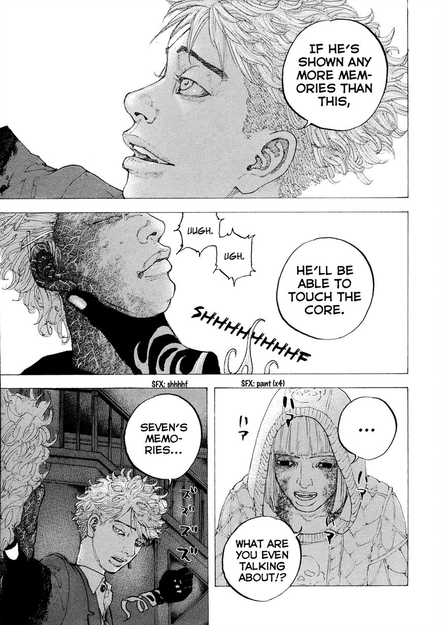 Sekisei Inko Chapter 8 page 18 - Chapter 8 : The Role of Memories