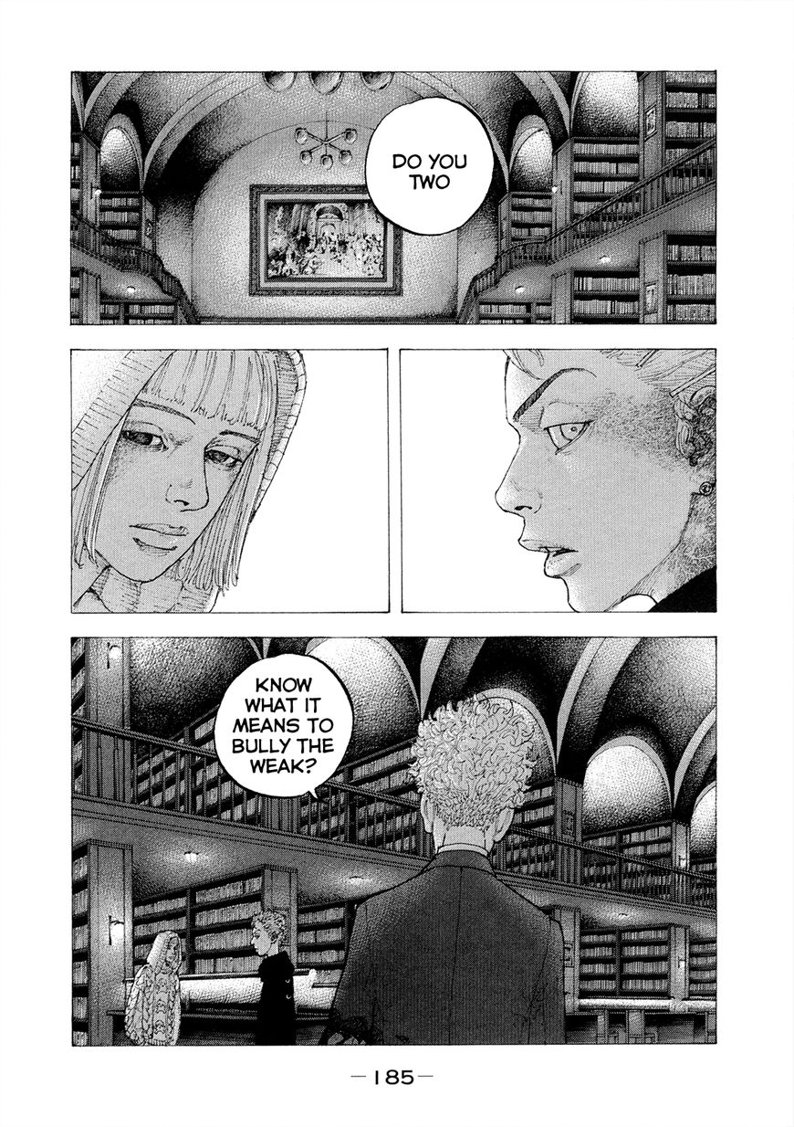 Sekisei Inko Chapter 8 page 2 - Chapter 8 : The Role of Memories