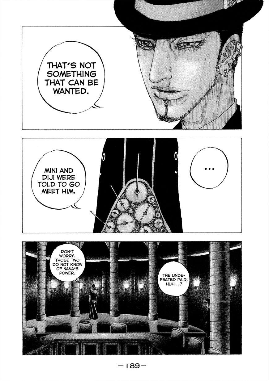 Sekisei Inko Chapter 8 page 6 - Chapter 8 : The Role of Memories