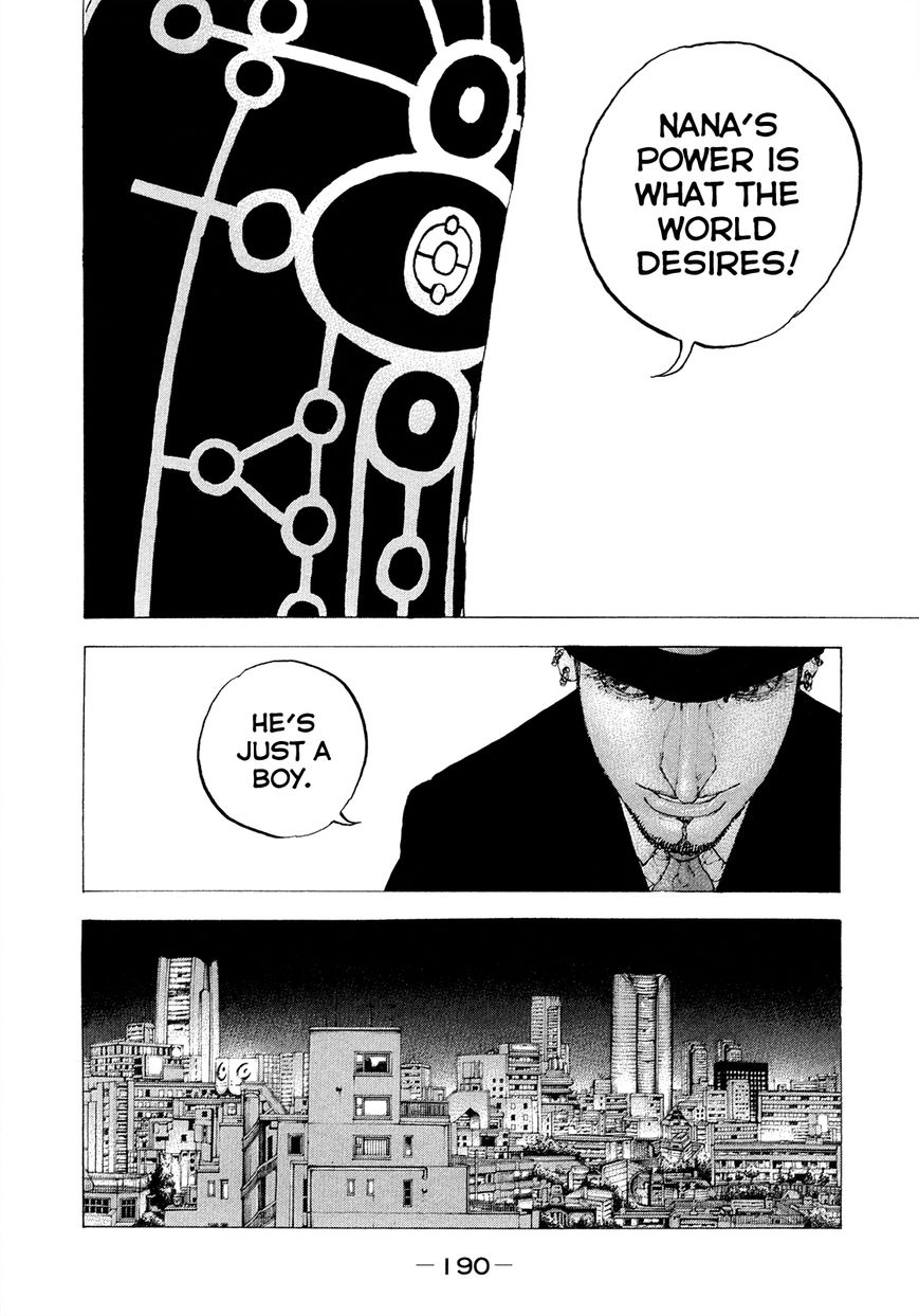Sekisei Inko Chapter 8 page 7 - Chapter 8 : The Role of Memories