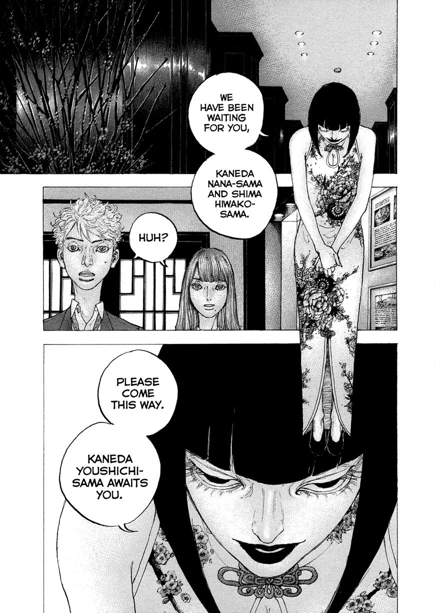 Sekisei Inko Chapter 9 page 10 - Chapter 9 : Nana's Father