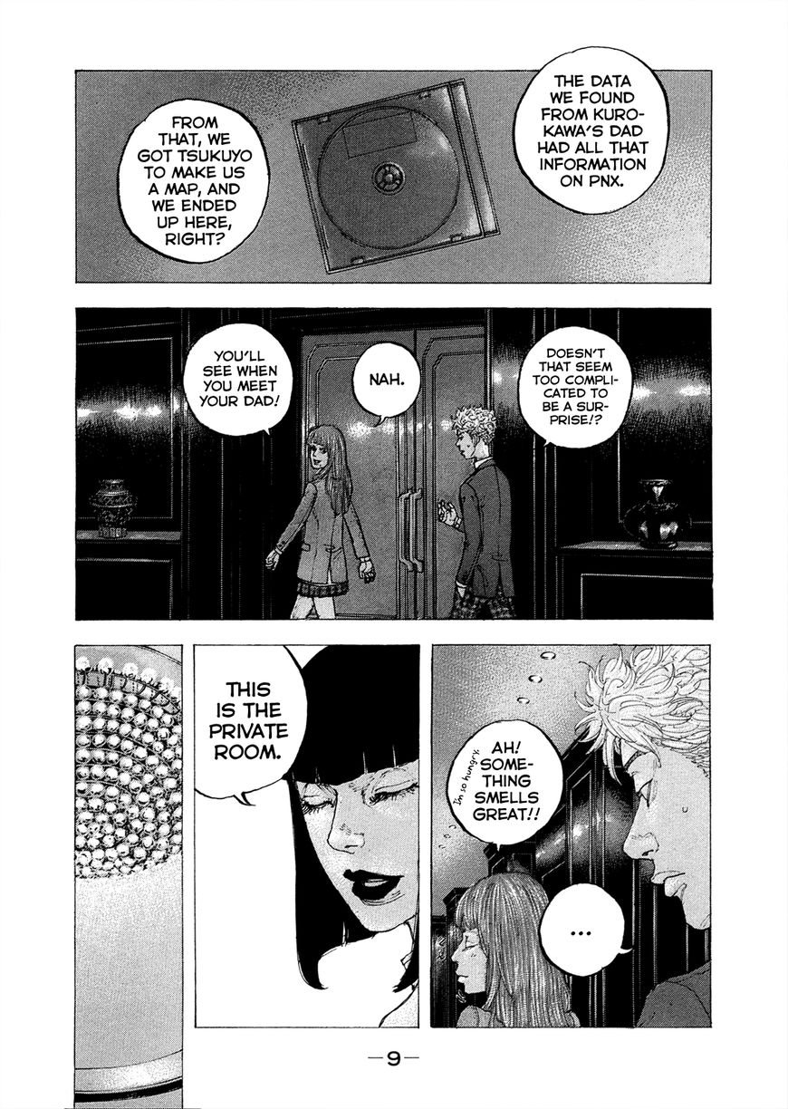 Sekisei Inko Chapter 9 page 12 - Chapter 9 : Nana's Father