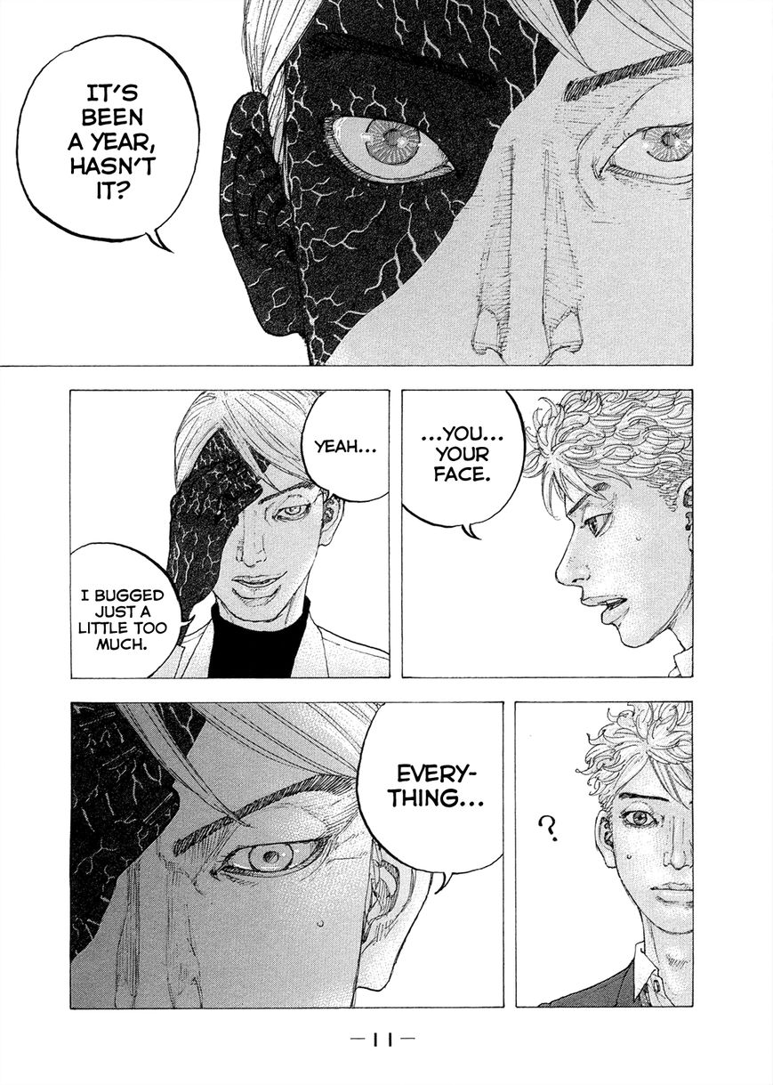 Sekisei Inko Chapter 9 page 14 - Chapter 9 : Nana's Father