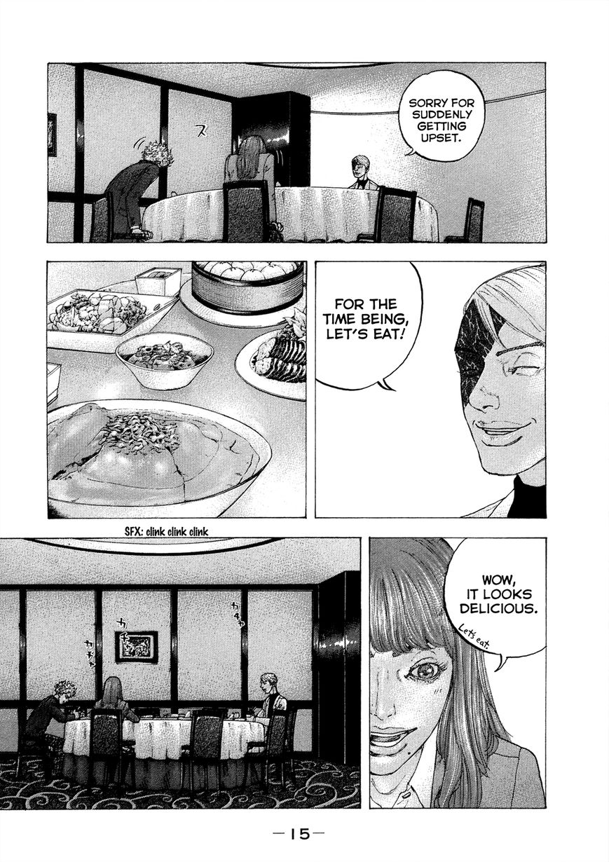 Sekisei Inko Chapter 9 page 18 - Chapter 9 : Nana's Father