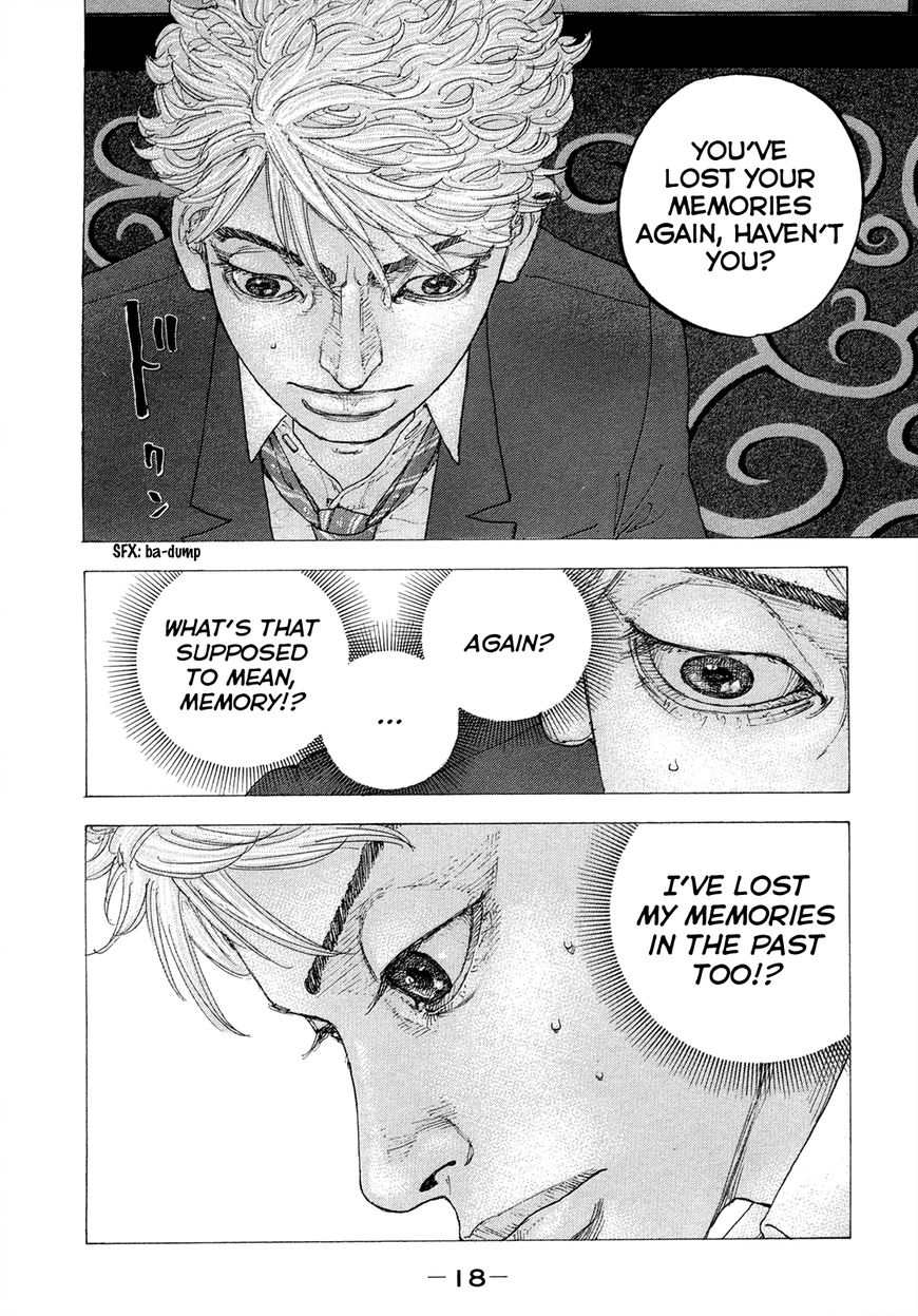Sekisei Inko Chapter 9 page 21 - Chapter 9 : Nana's Father