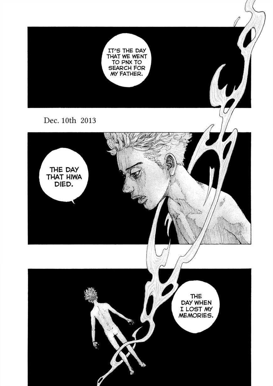 Sekisei Inko Chapter 9 page 6 - Chapter 9 : Nana's Father