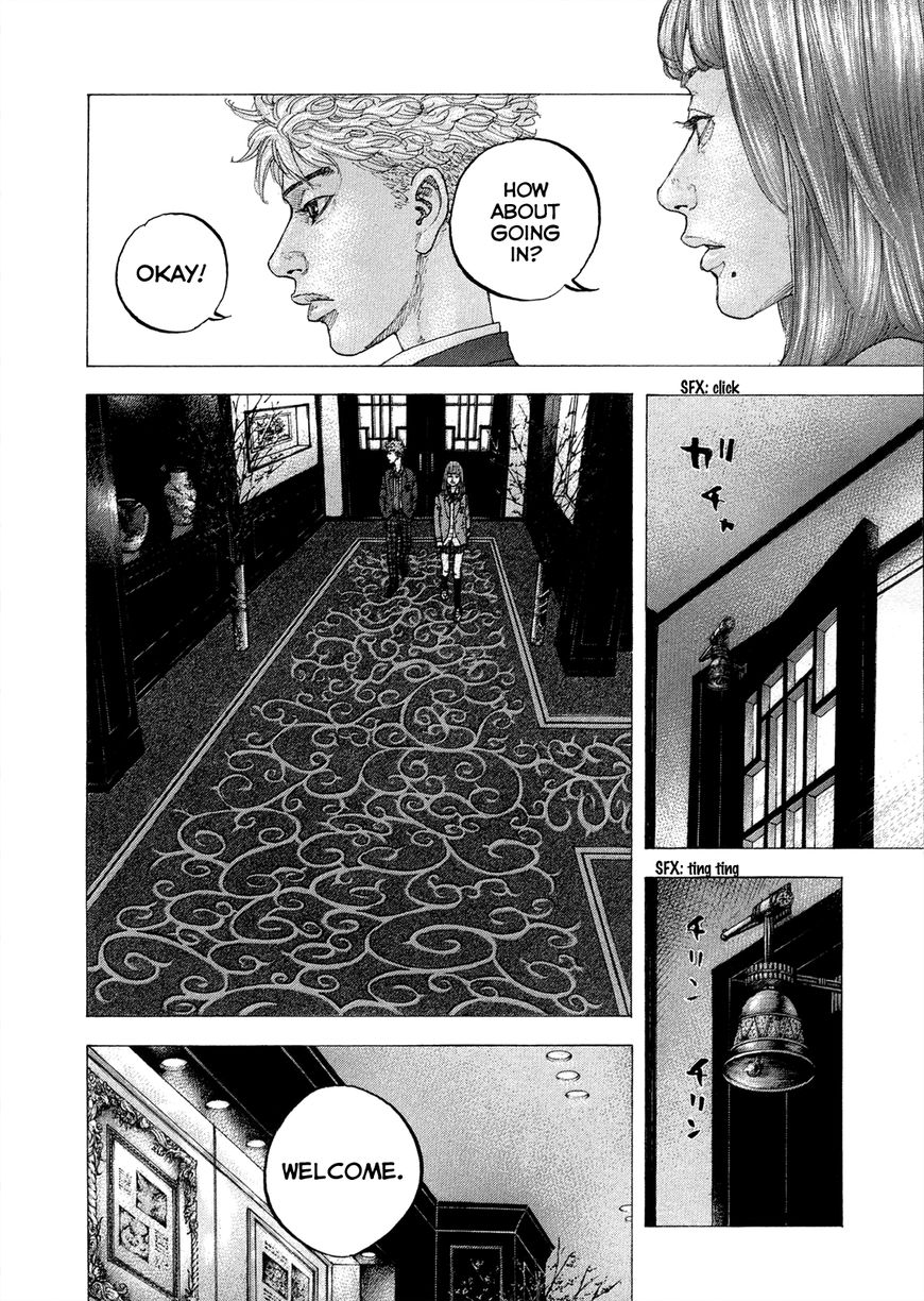 Sekisei Inko Chapter 9 page 9 - Chapter 9 : Nana's Father