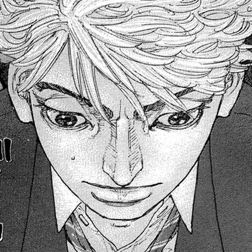 Sekisei Inko Chapter 9 : Nana's Father cover