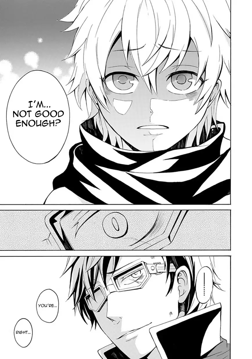 Sekishin Chapter 0 page 26 - Chapter 0: Oneshot