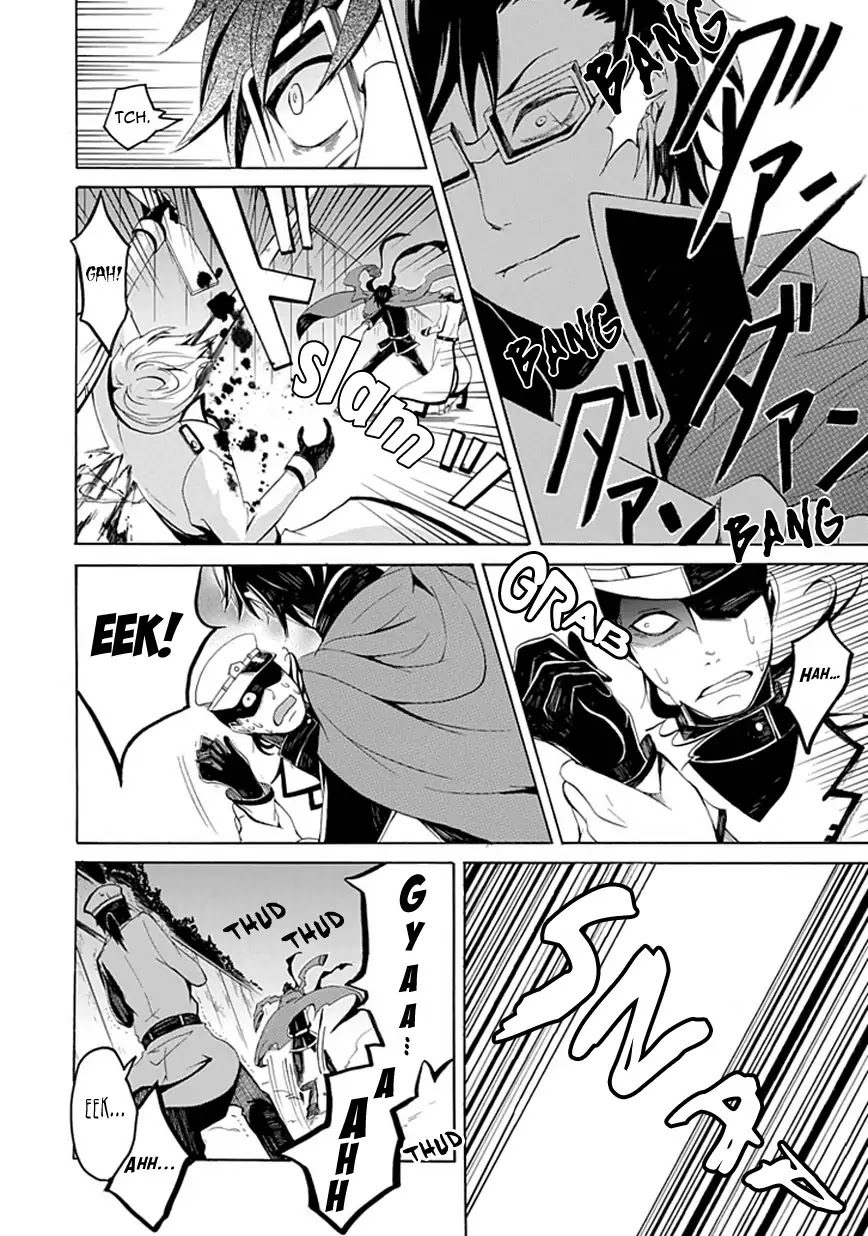 Sekishin Chapter 0 page 29 - Chapter 0: Oneshot