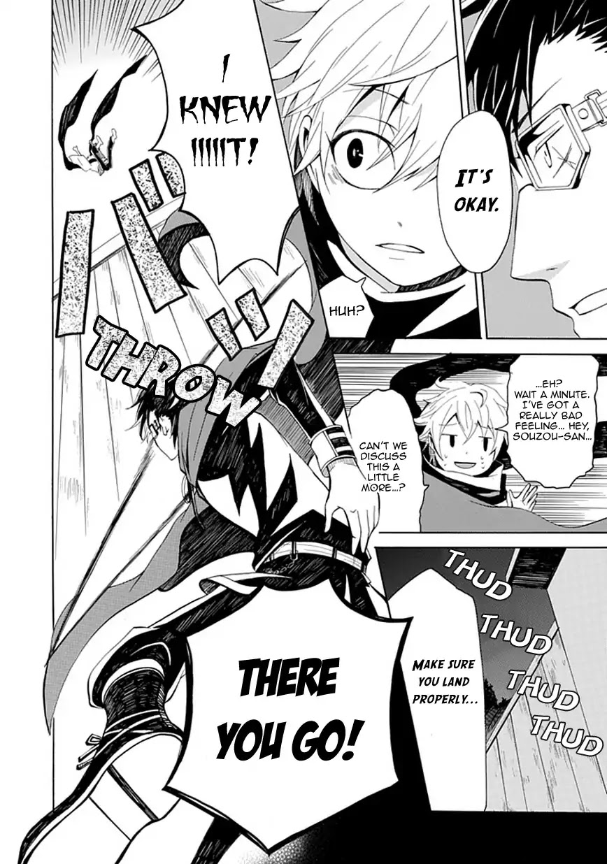 Sekishin Chapter 0 page 31 - Chapter 0: Oneshot